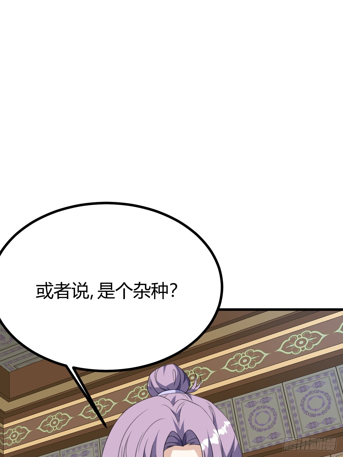 第 60 页