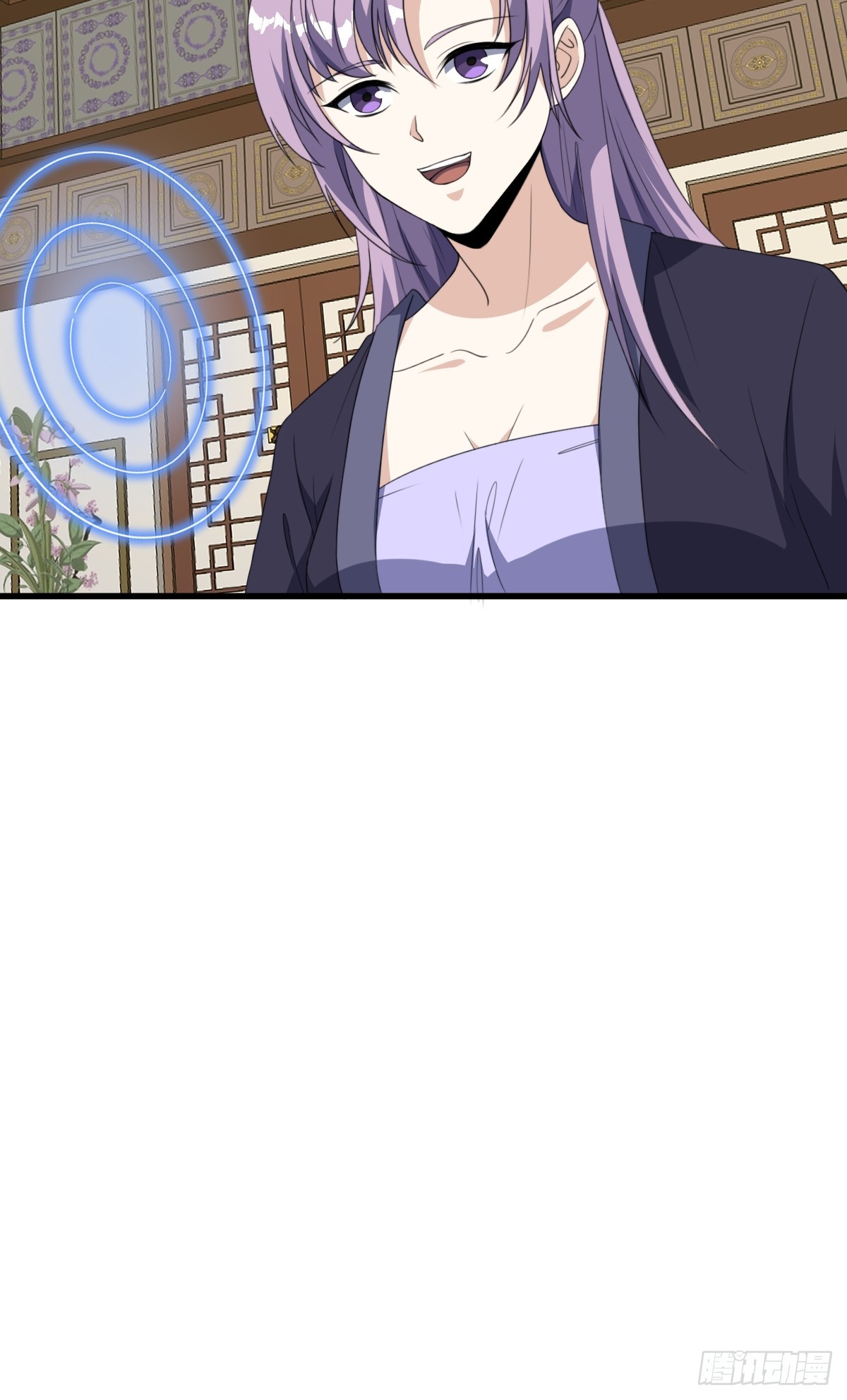 第 61 页