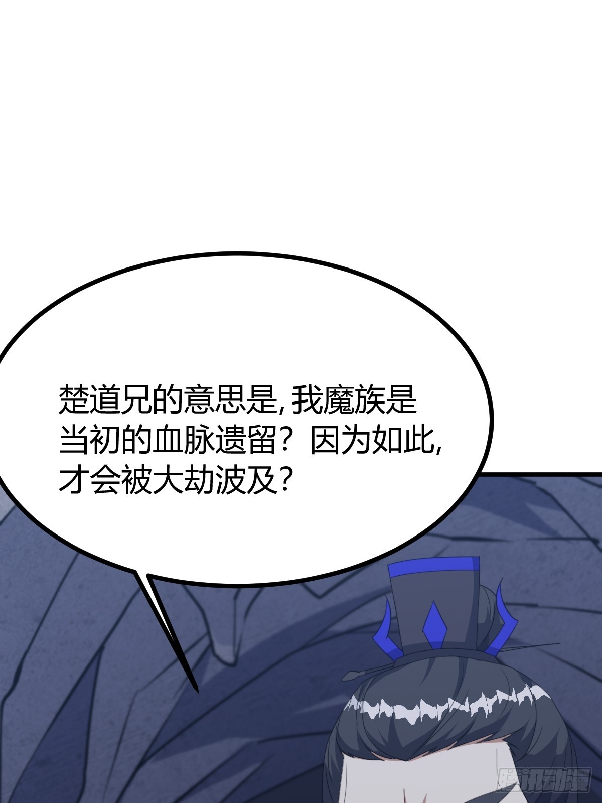 第 62 页