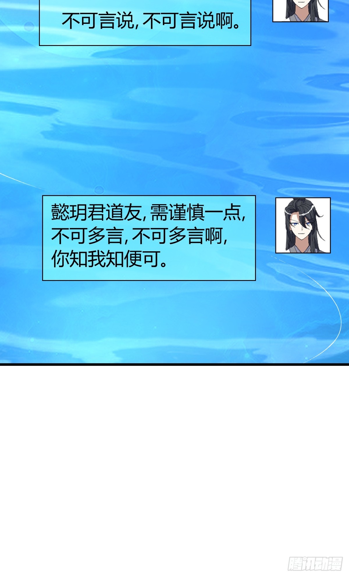 第 71 页