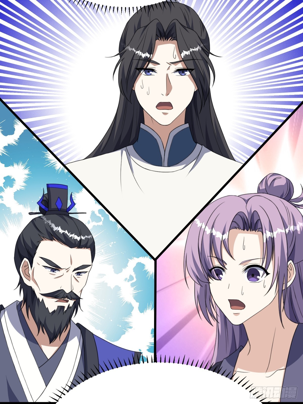 第 73 页