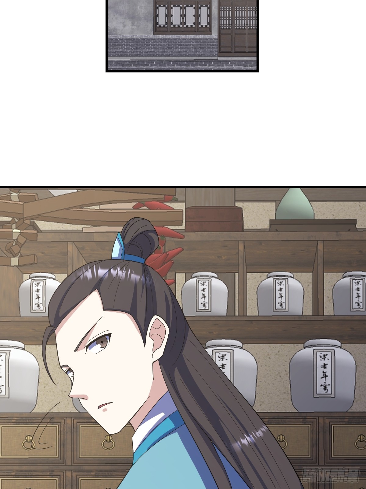 第 35 页