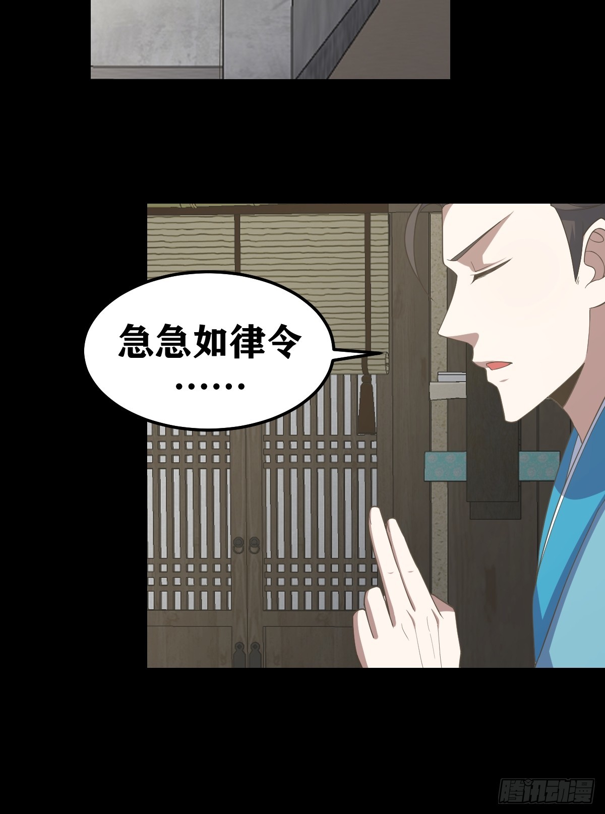 第 36 页