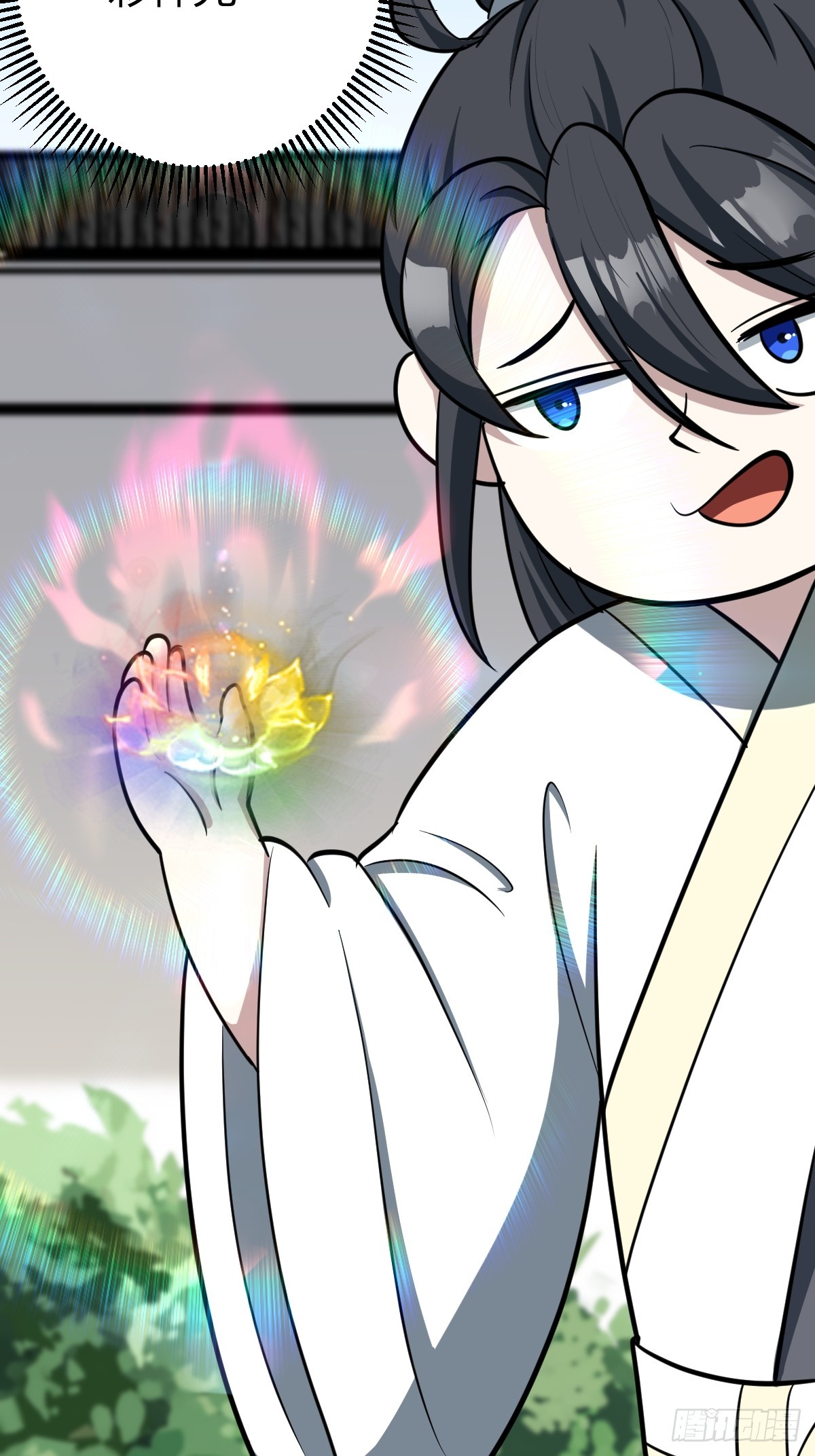 第 48 页
