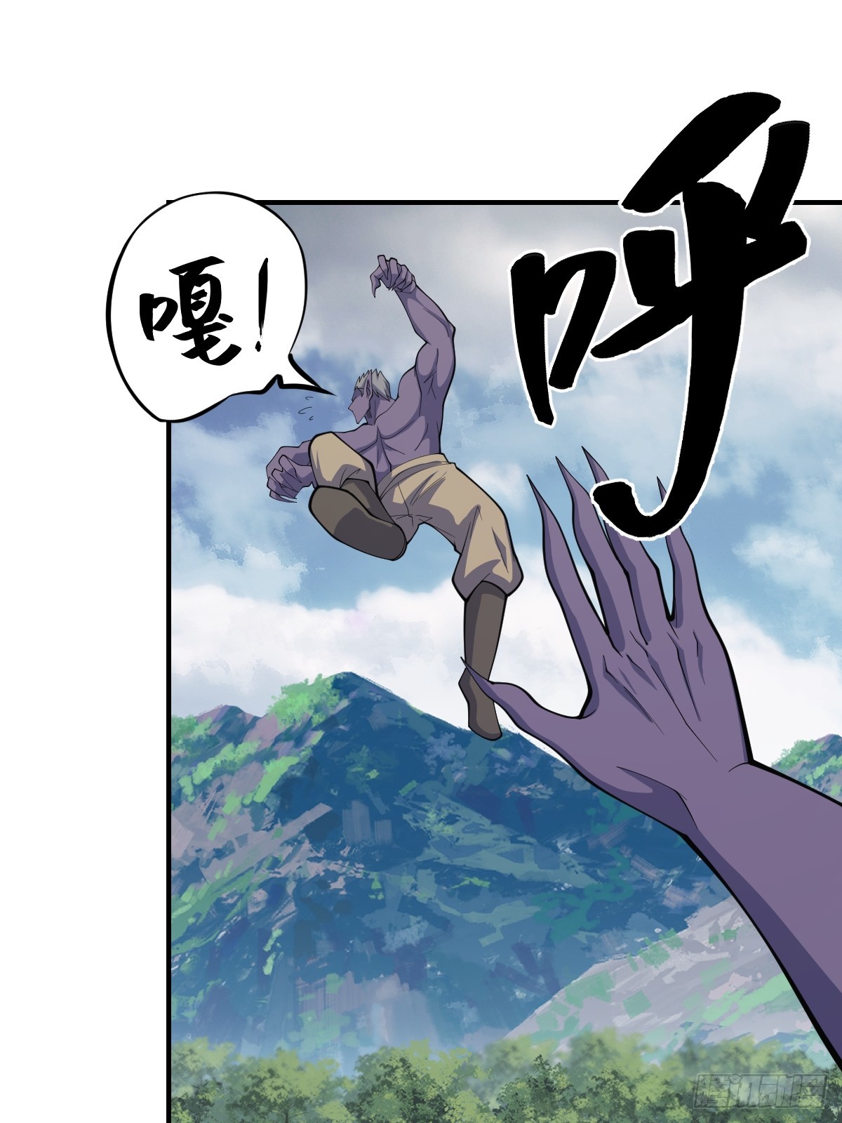 第 24 页