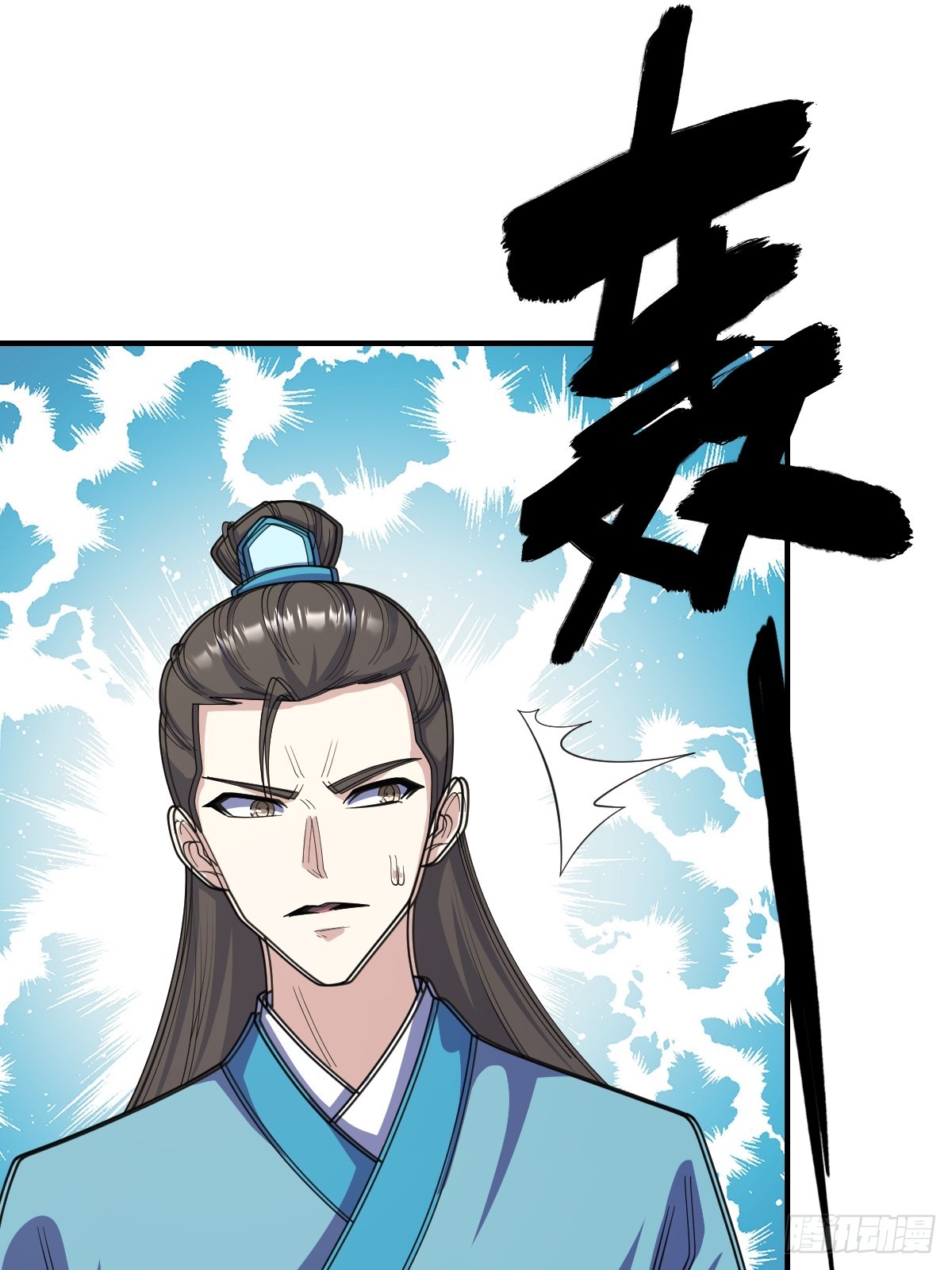 第 31 页