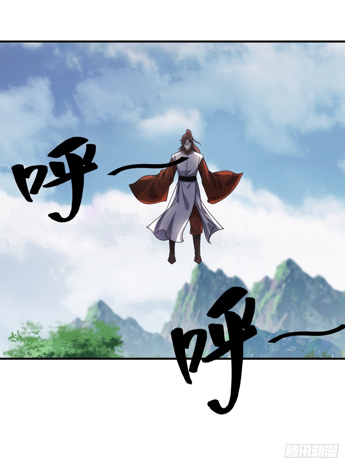 第 36 页