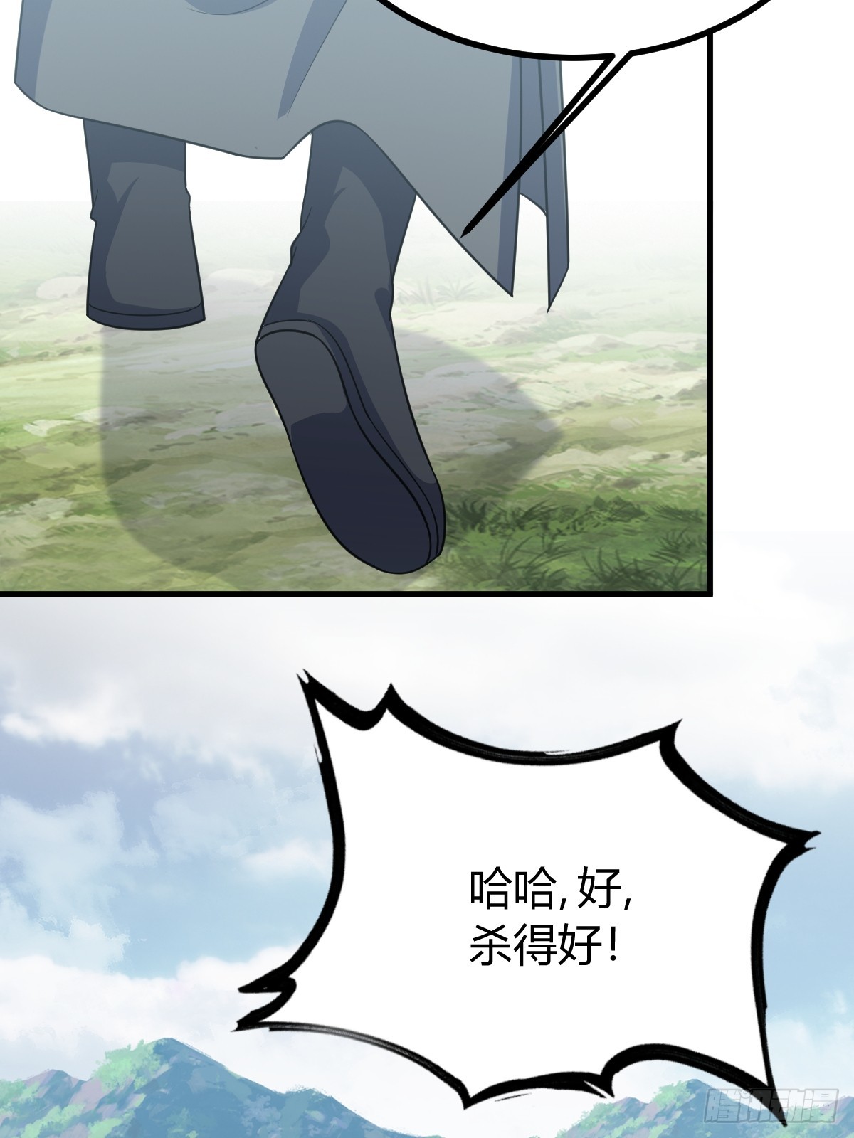 第 34 页
