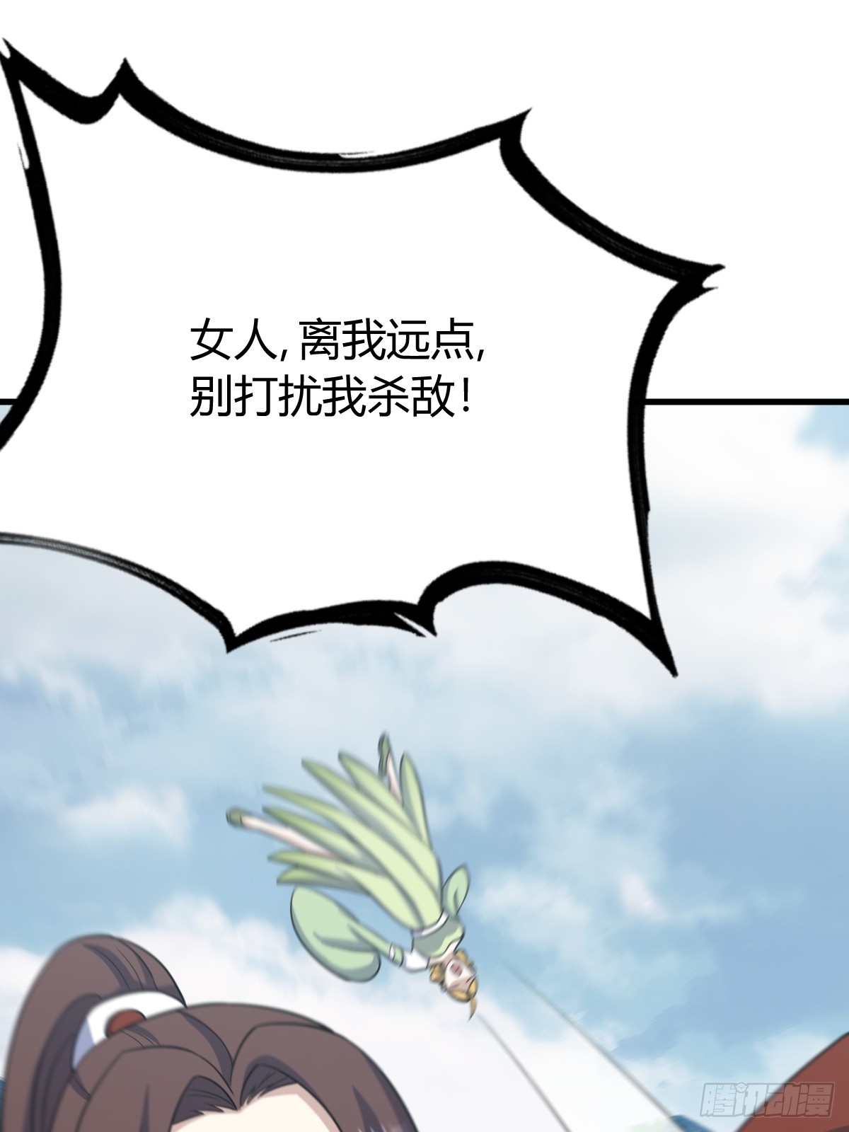 第 47 页