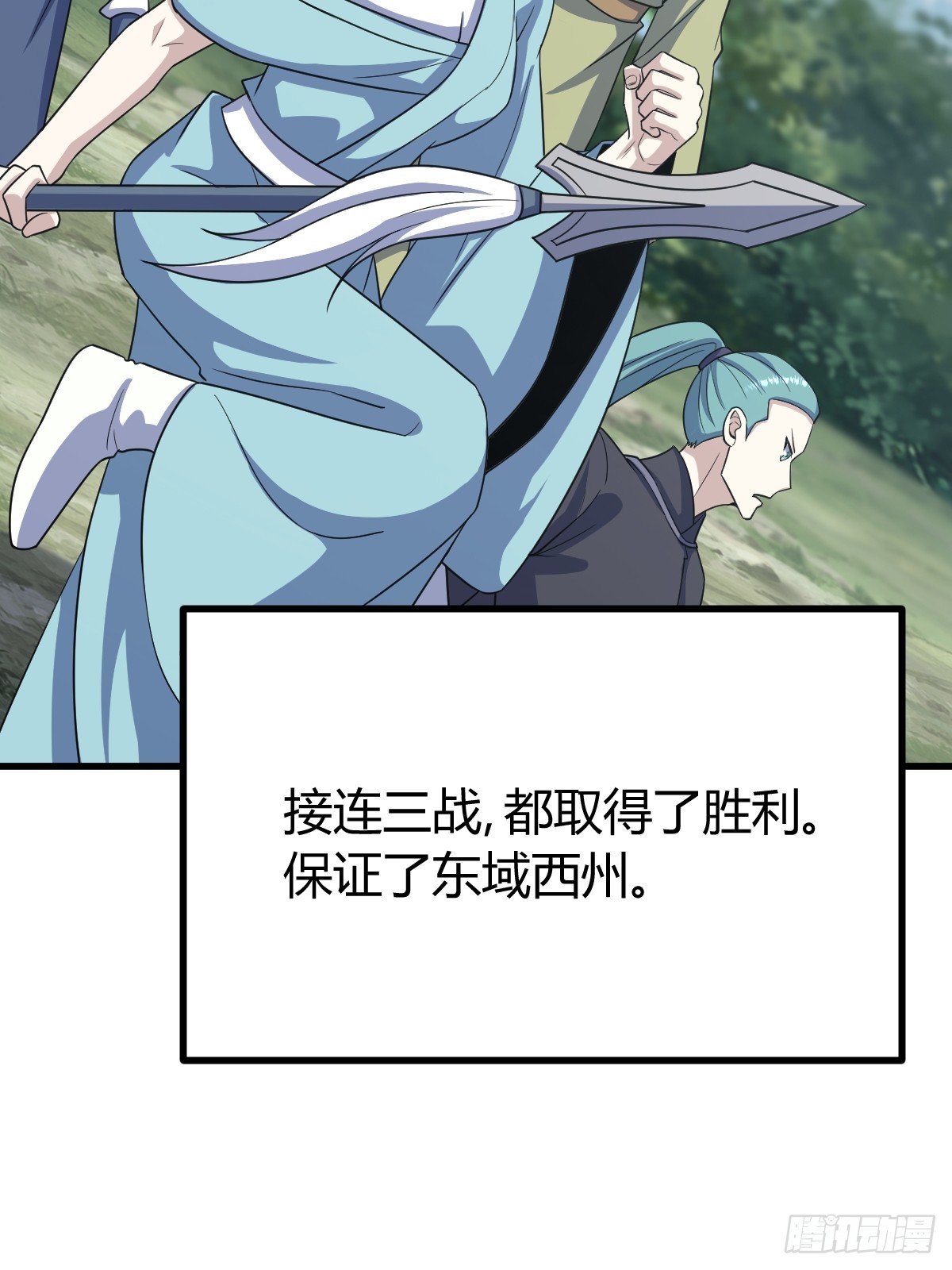 第 56 页