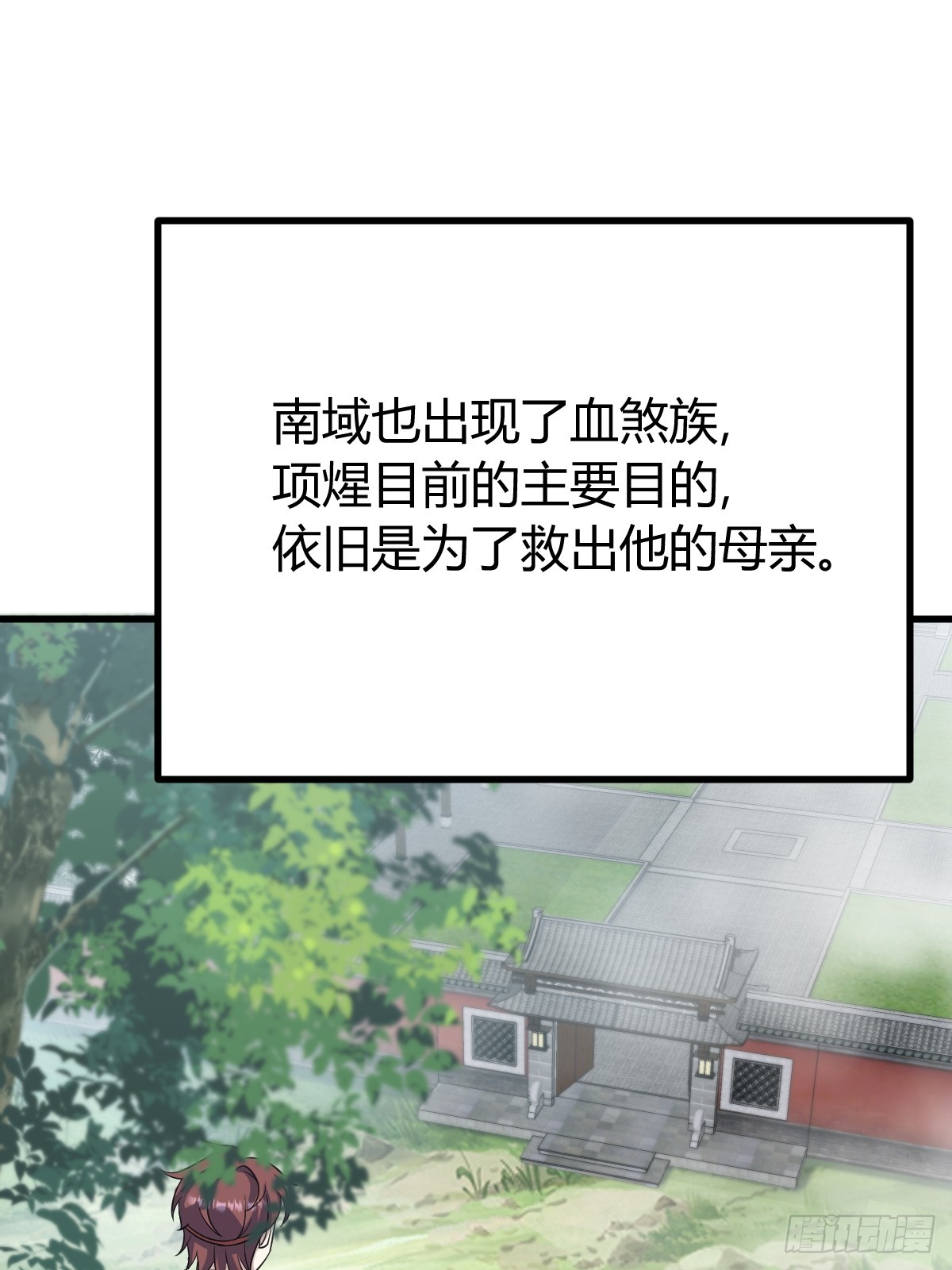 第 60 页