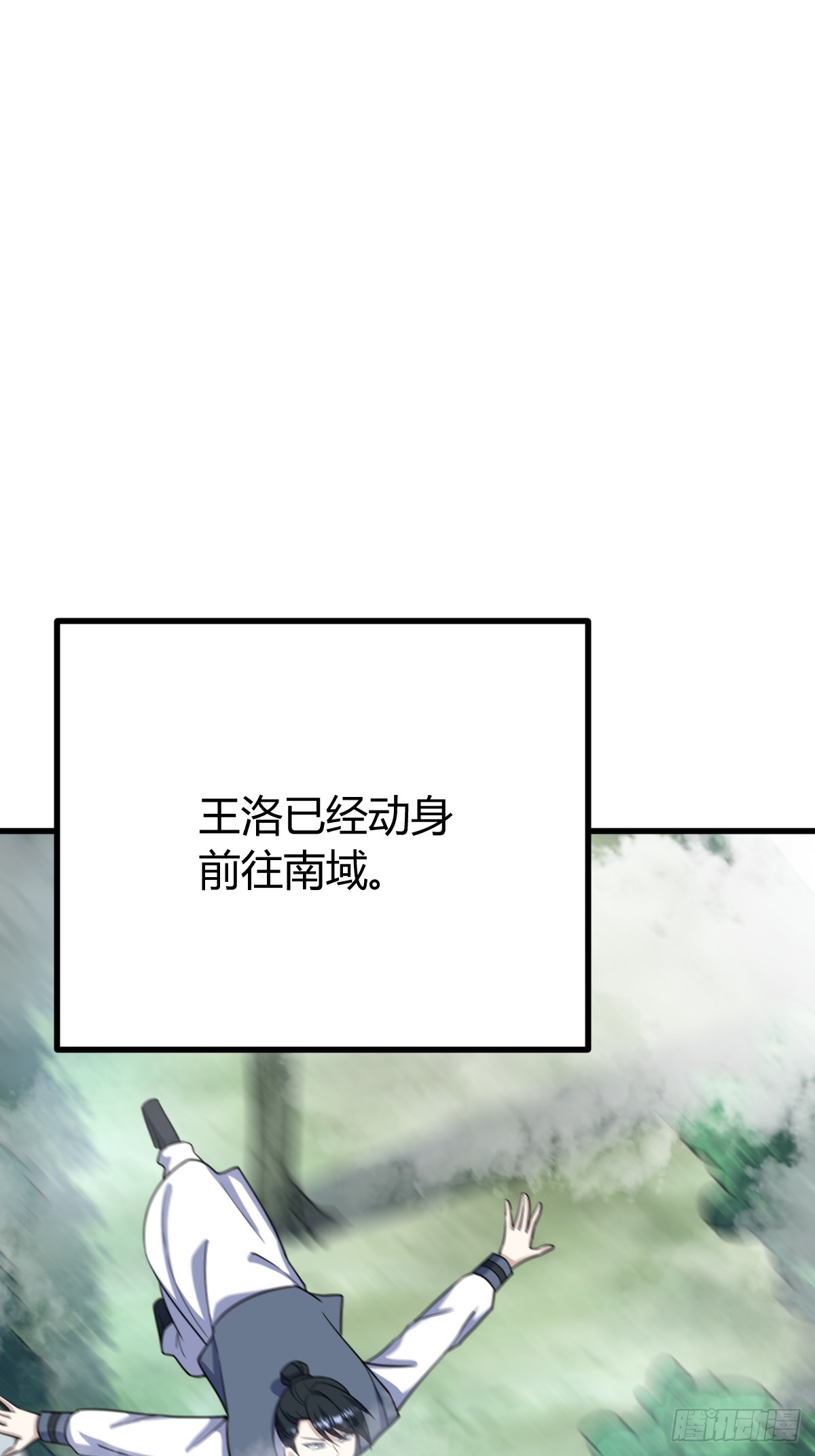 第 62 页