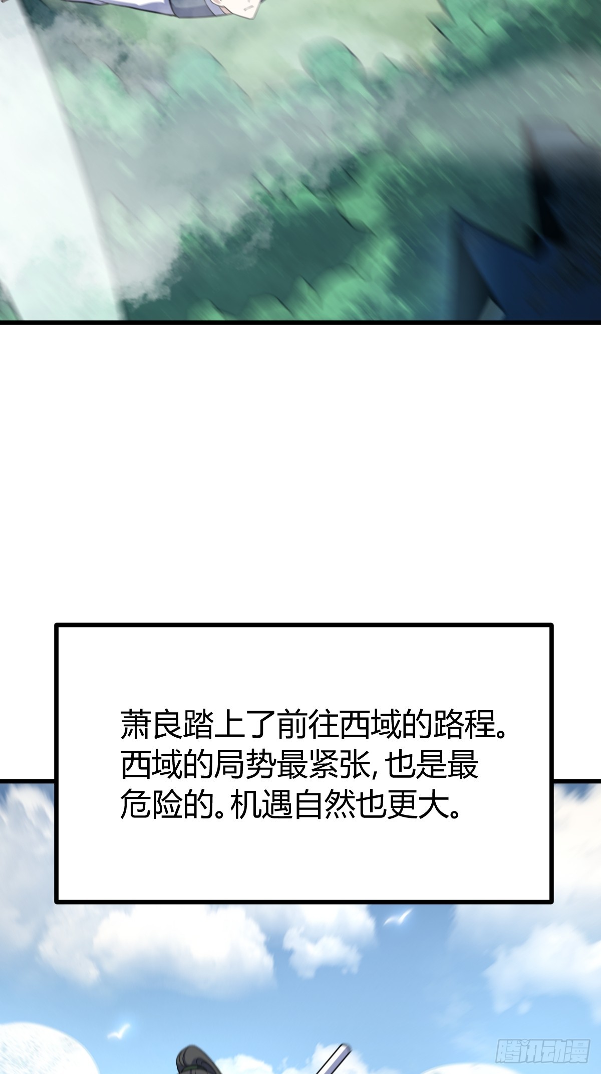 第 63 页