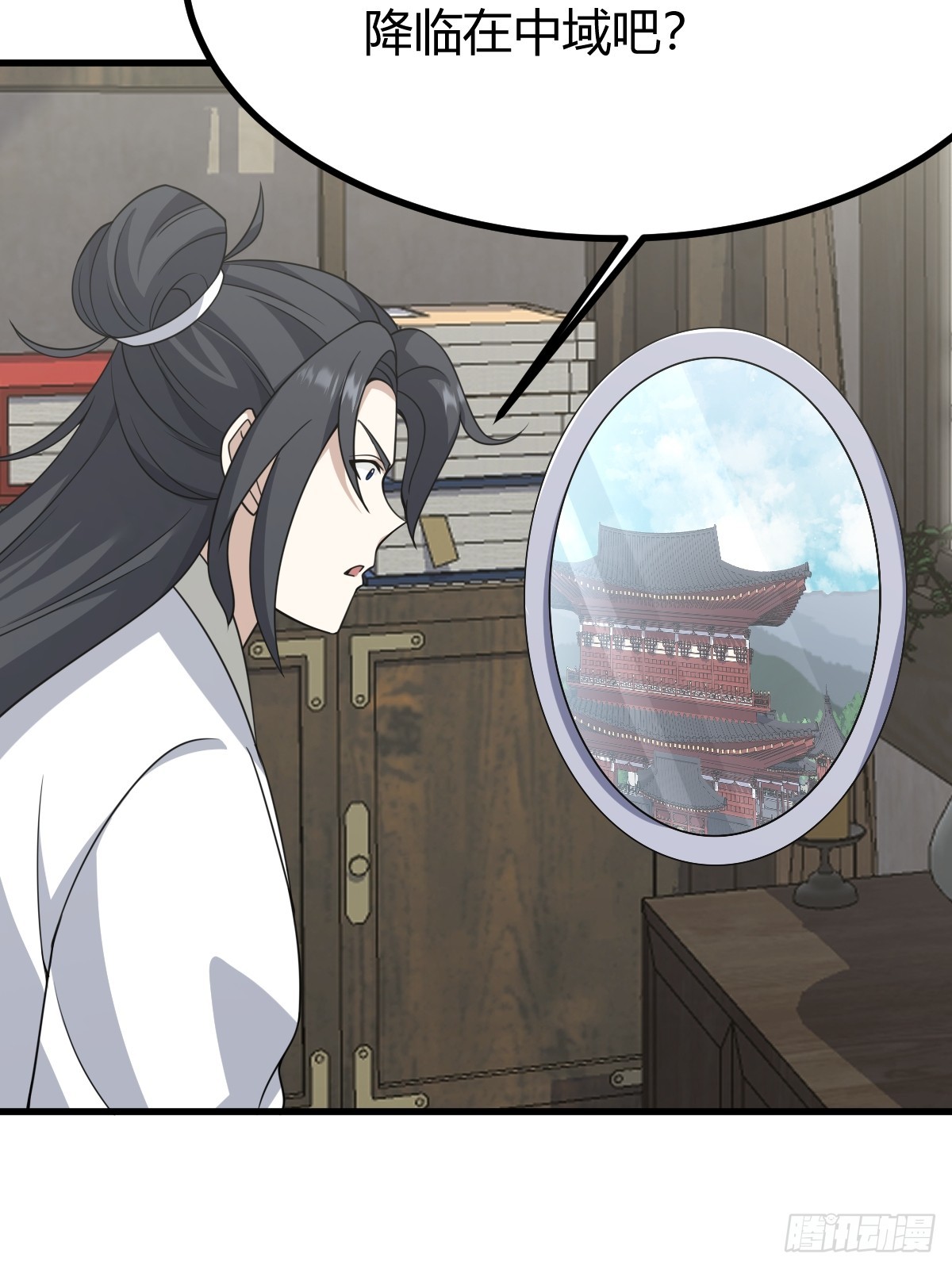 第 36 页
