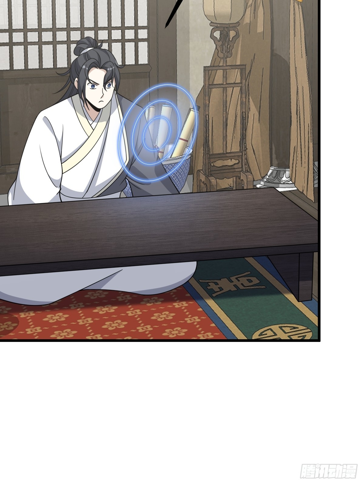 第 39 页