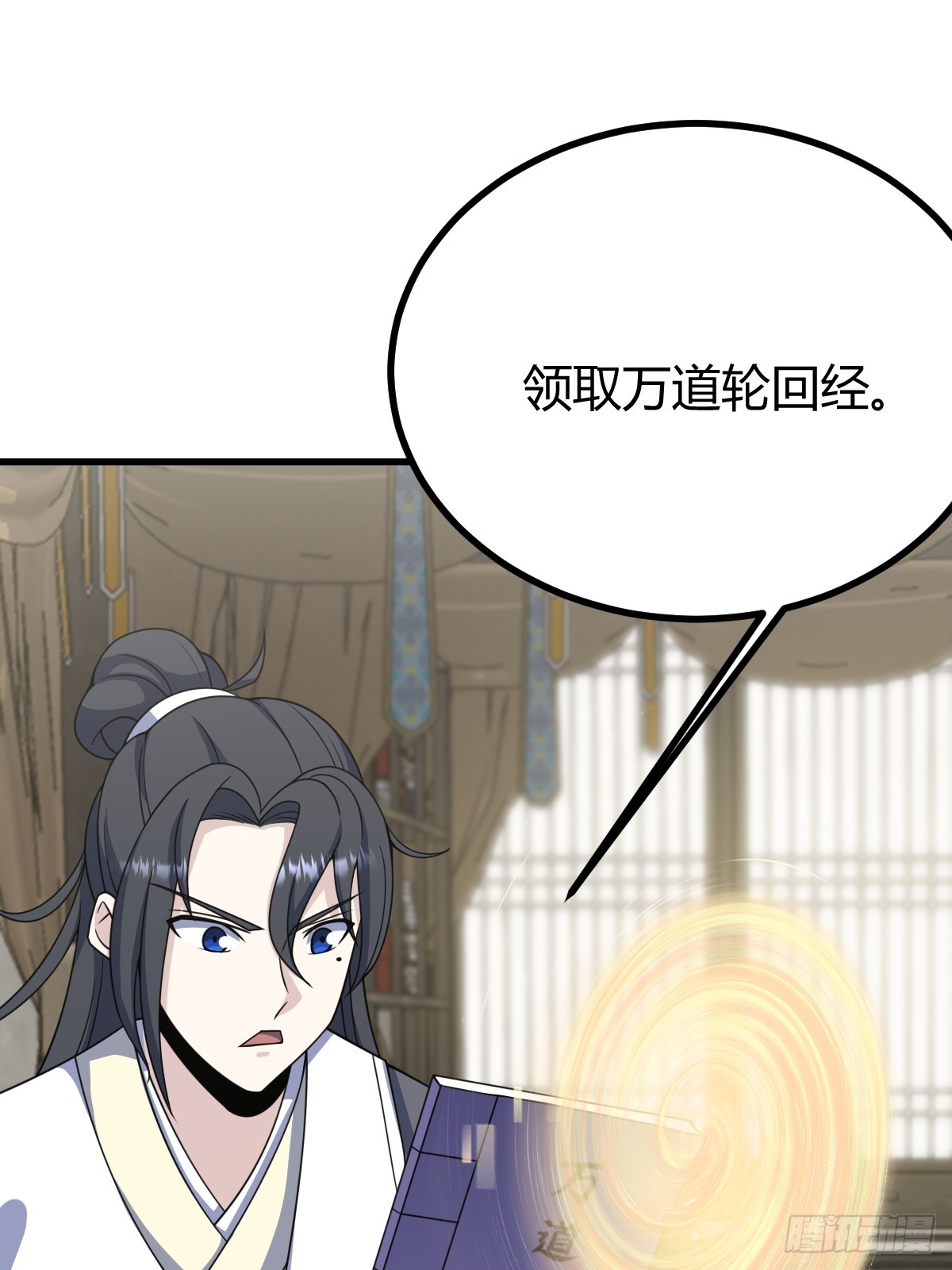 第 44 页
