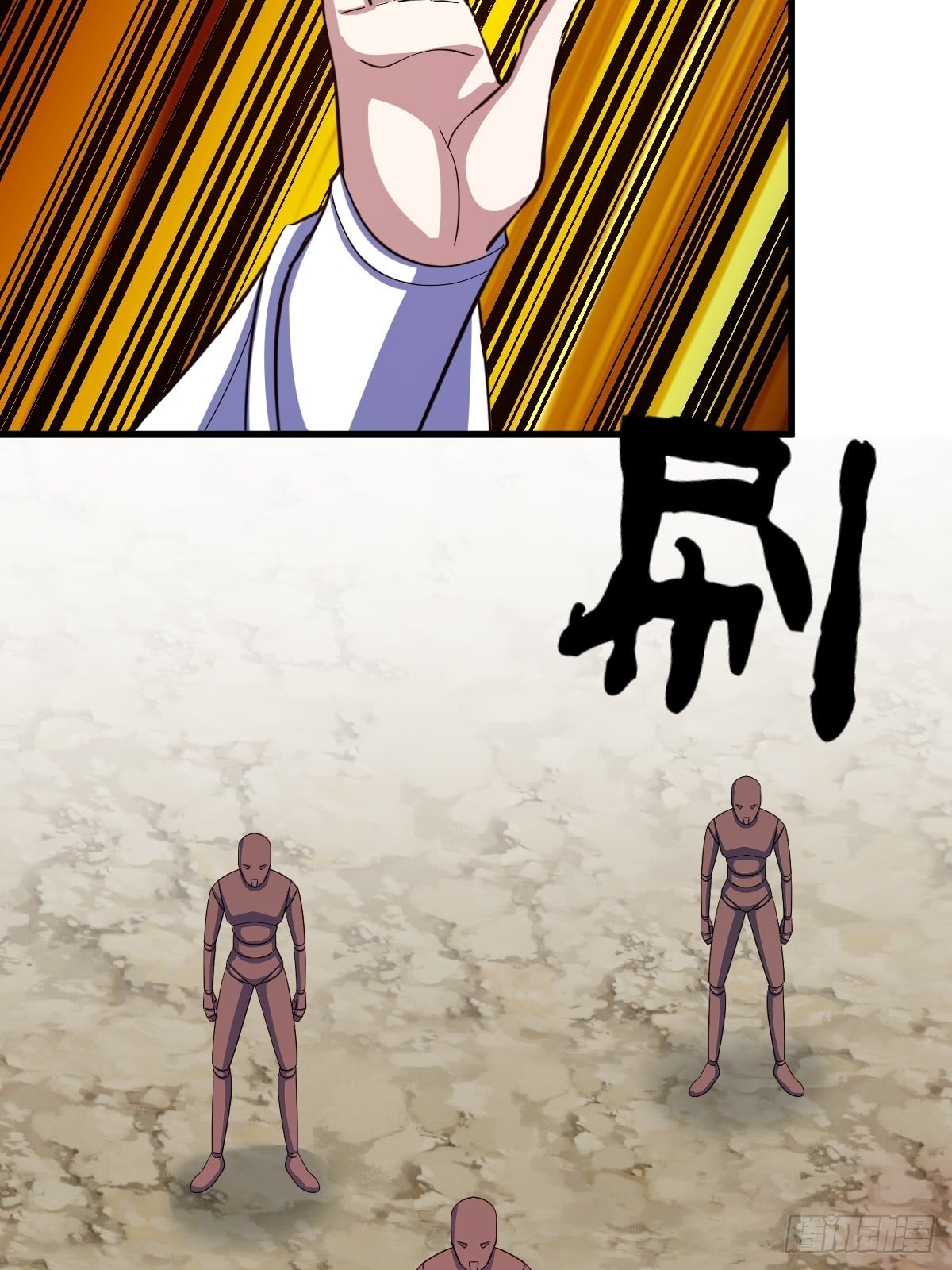 第 37 页