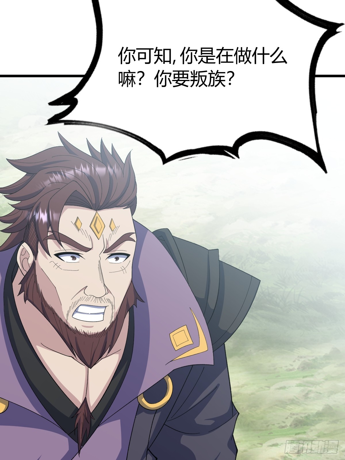 第 44 页