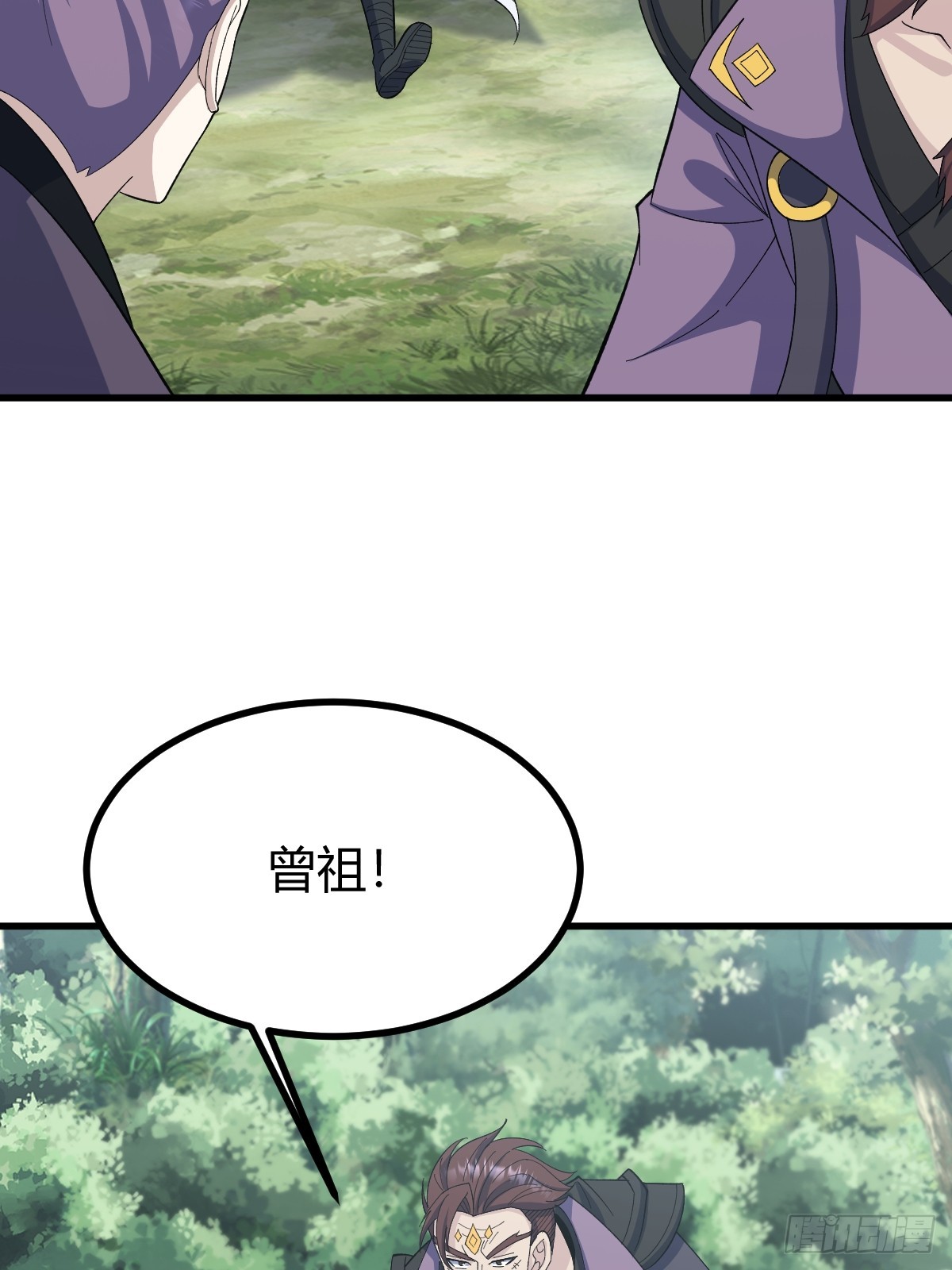 第 53 页