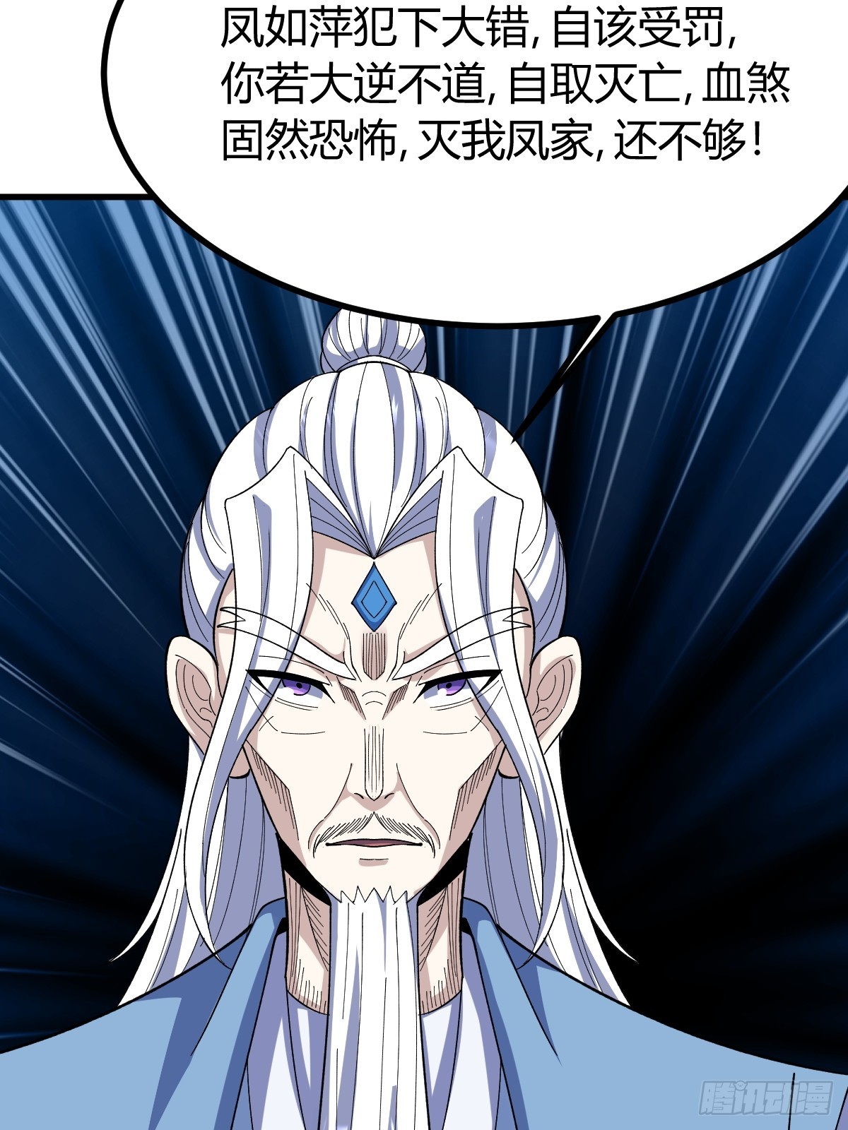 第 55 页