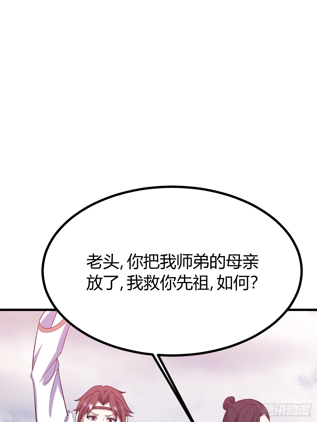 第 62 页