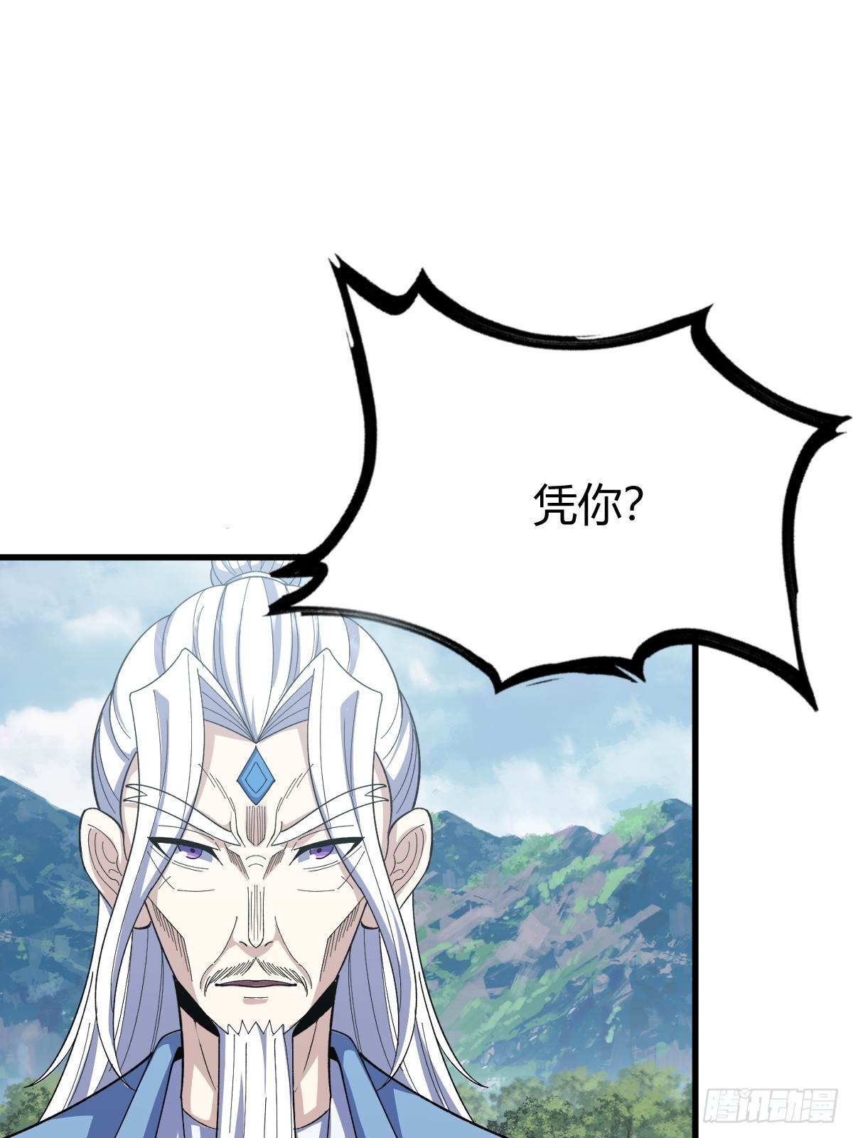 第 64 页