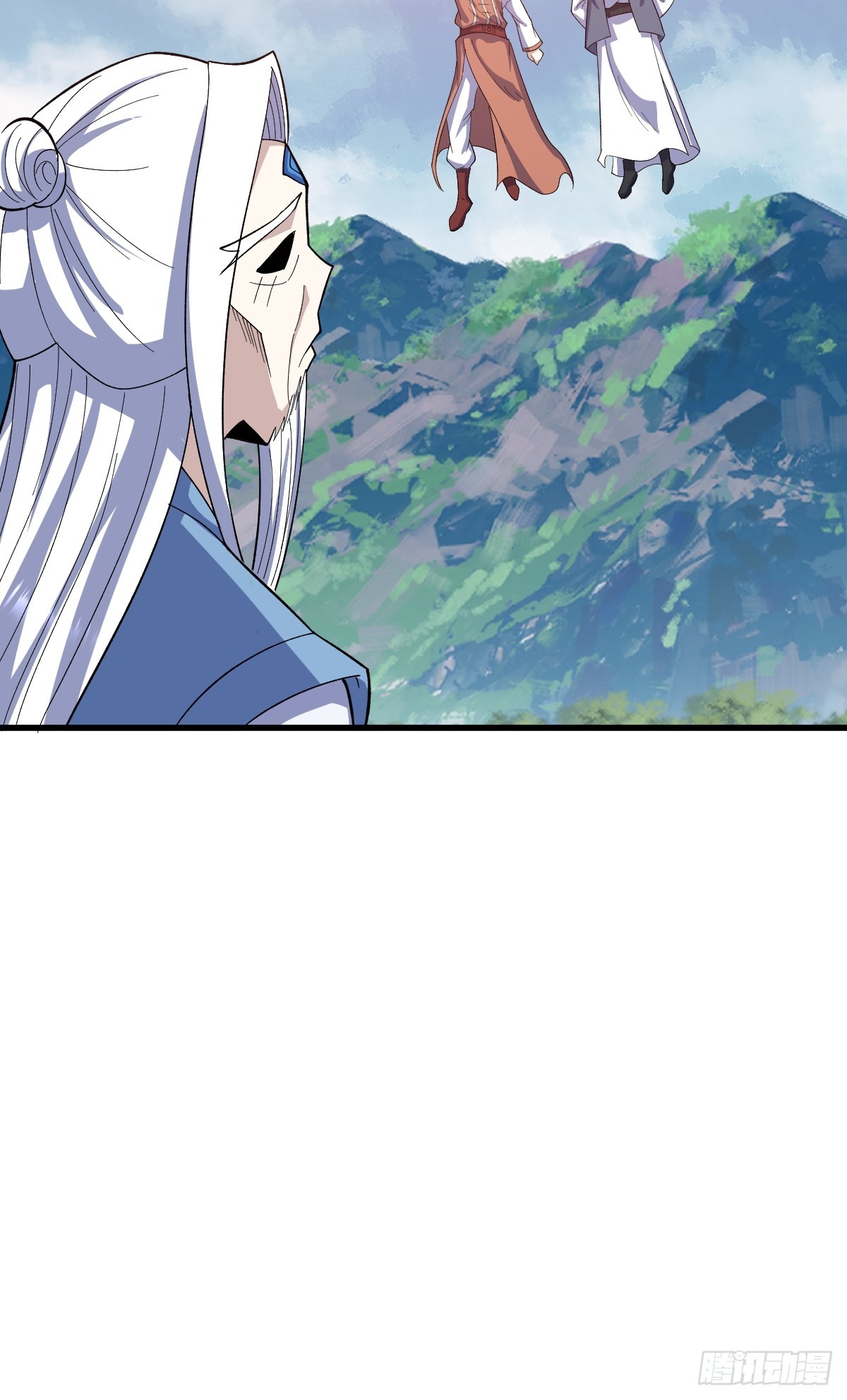 第 71 页