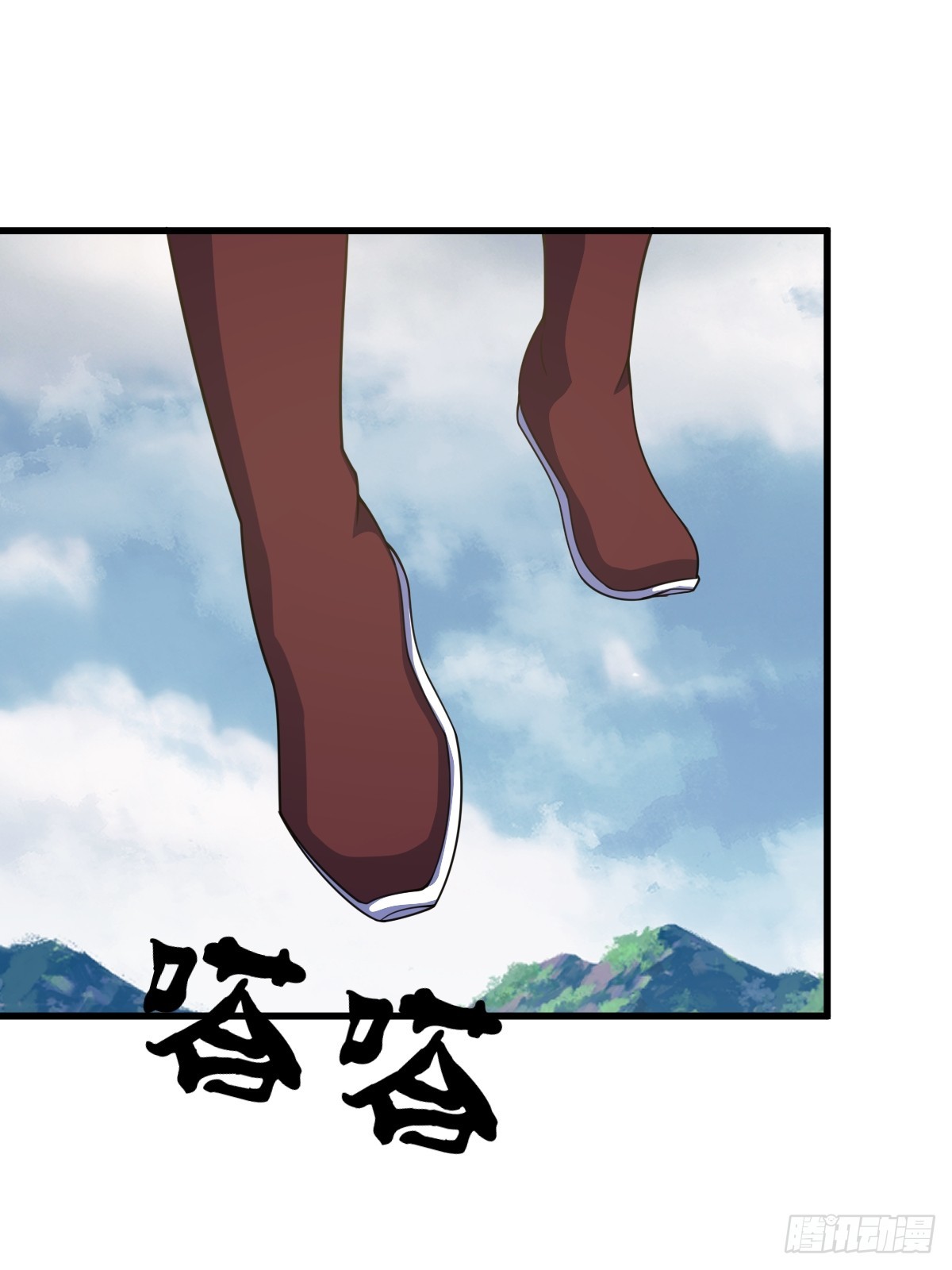 第 29 页