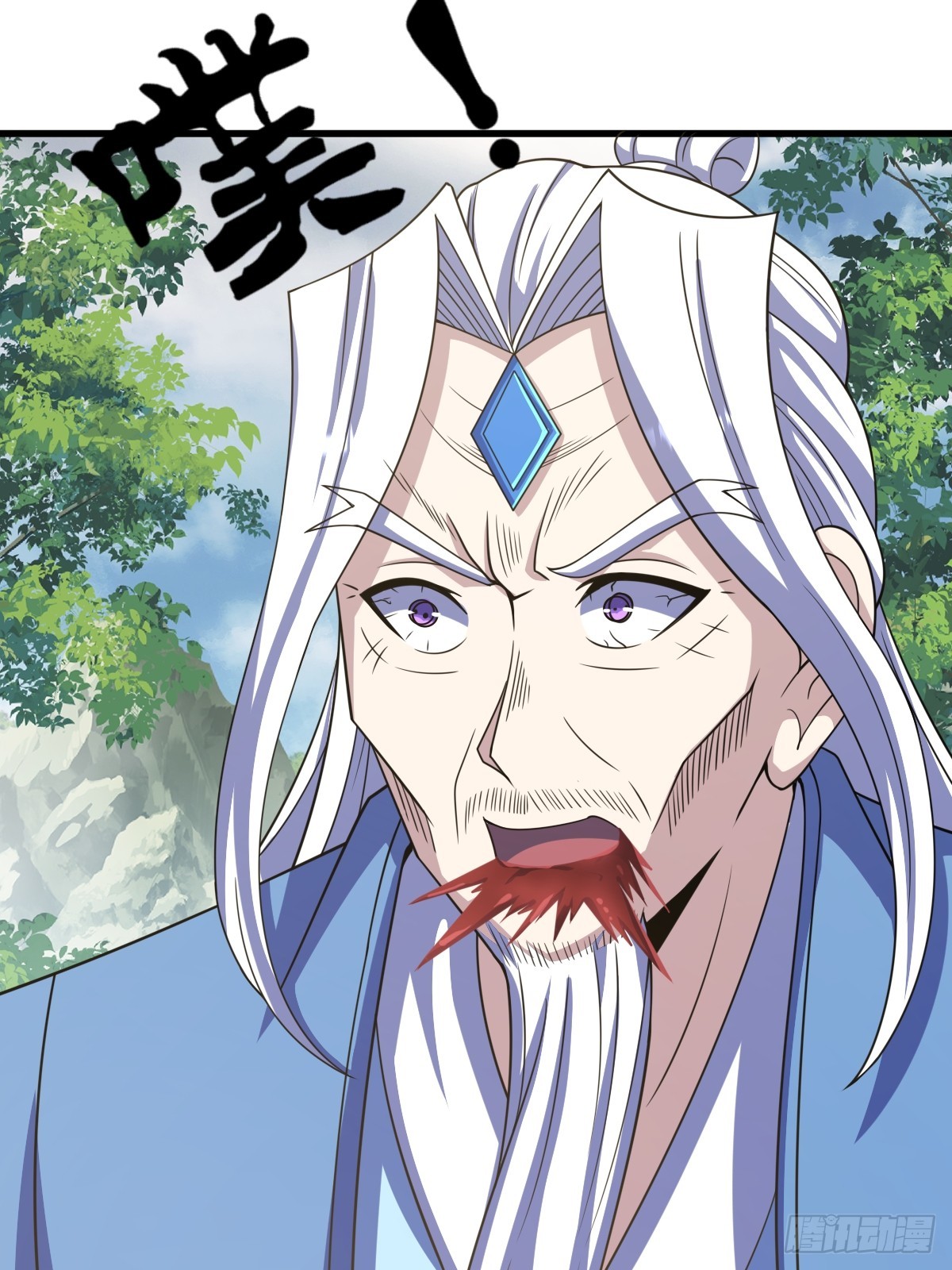 第 37 页