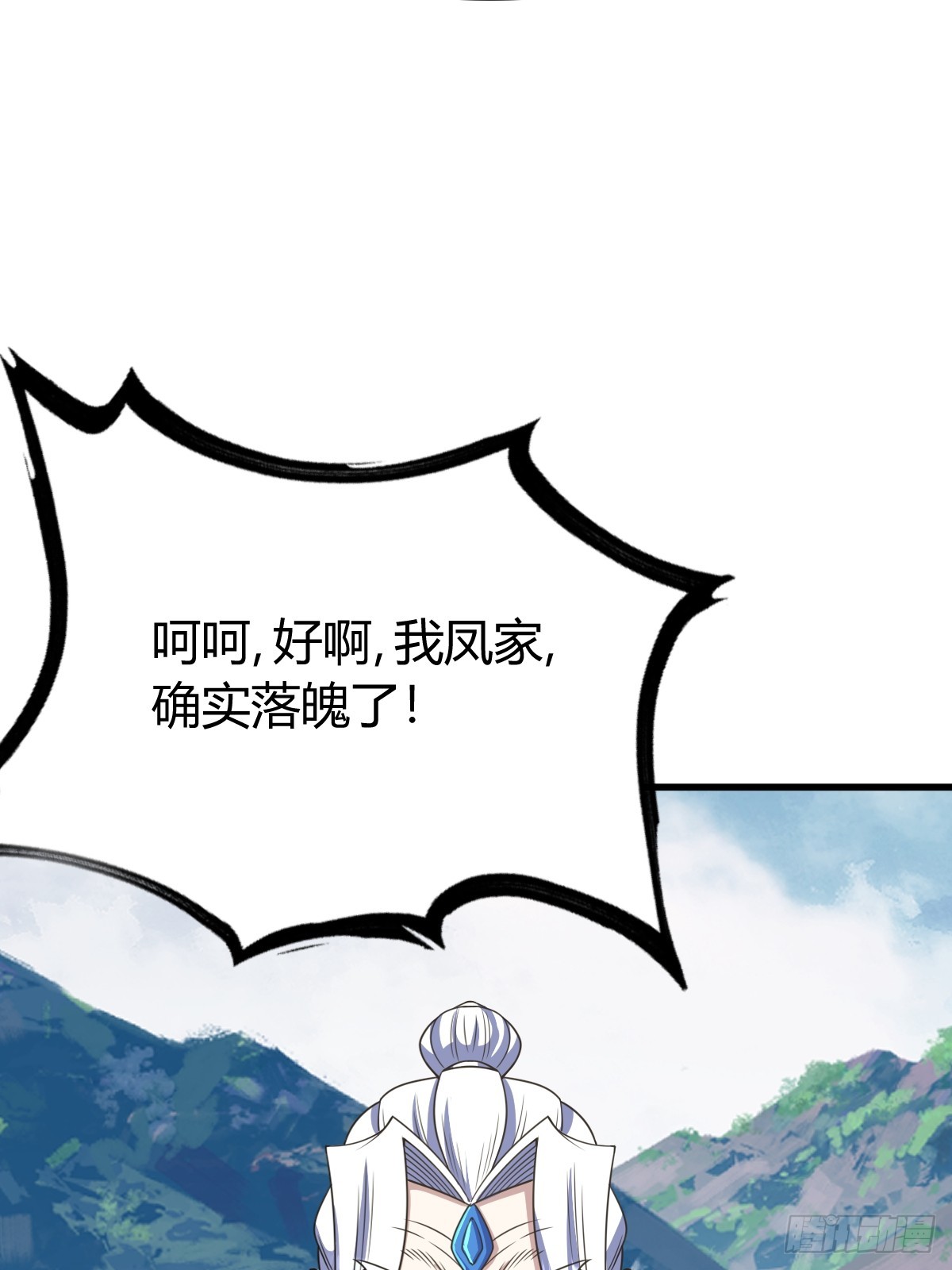 第 59 页