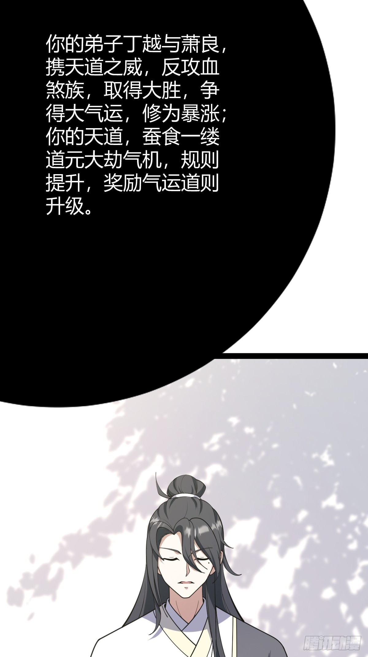 第 44 页