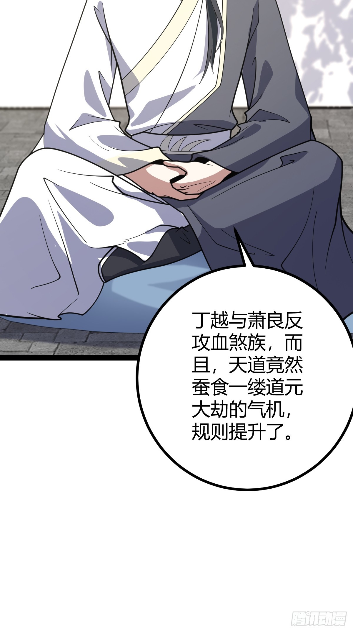 第 45 页