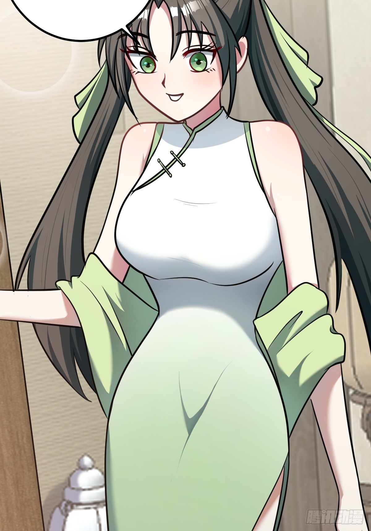 第 24 页