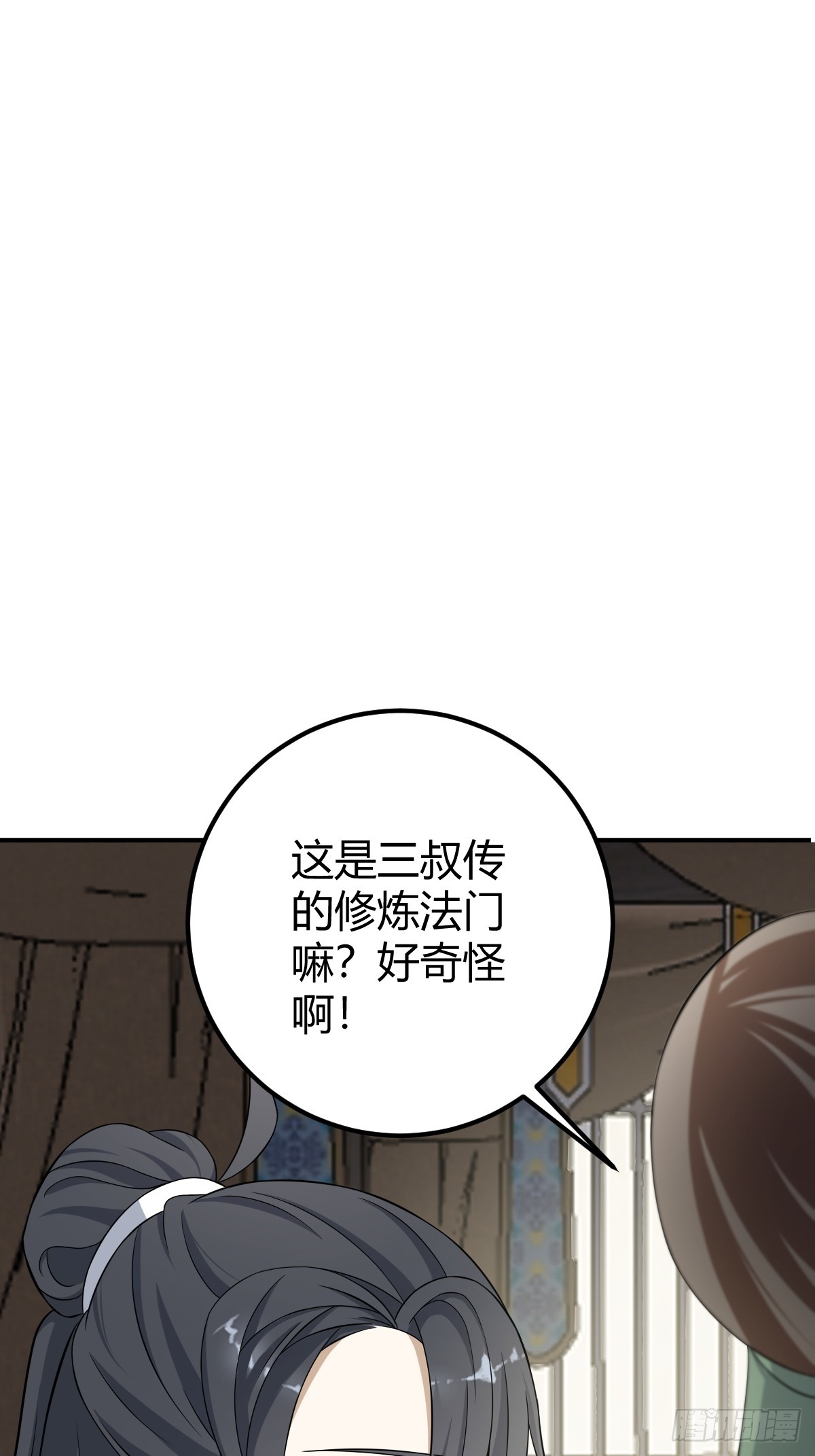 第 46 页
