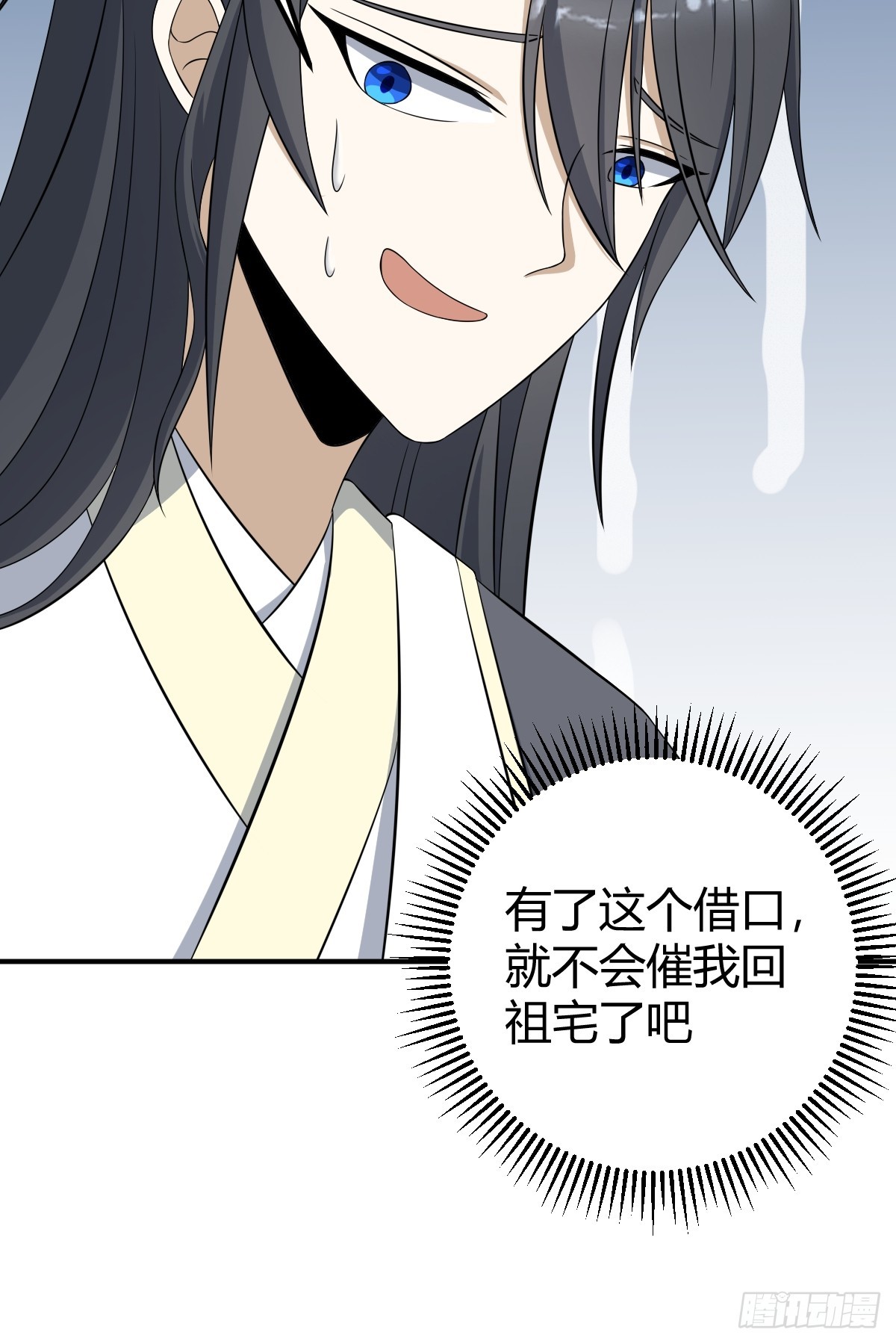 第 49 页