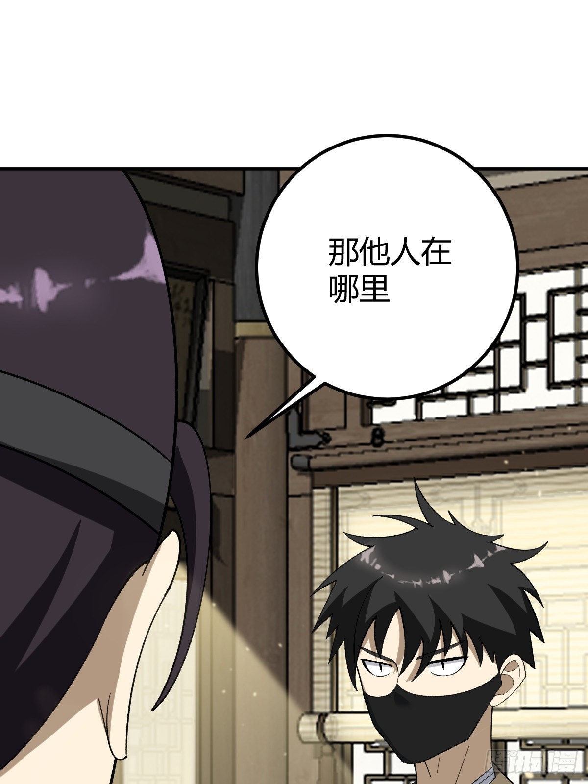 第 55 页