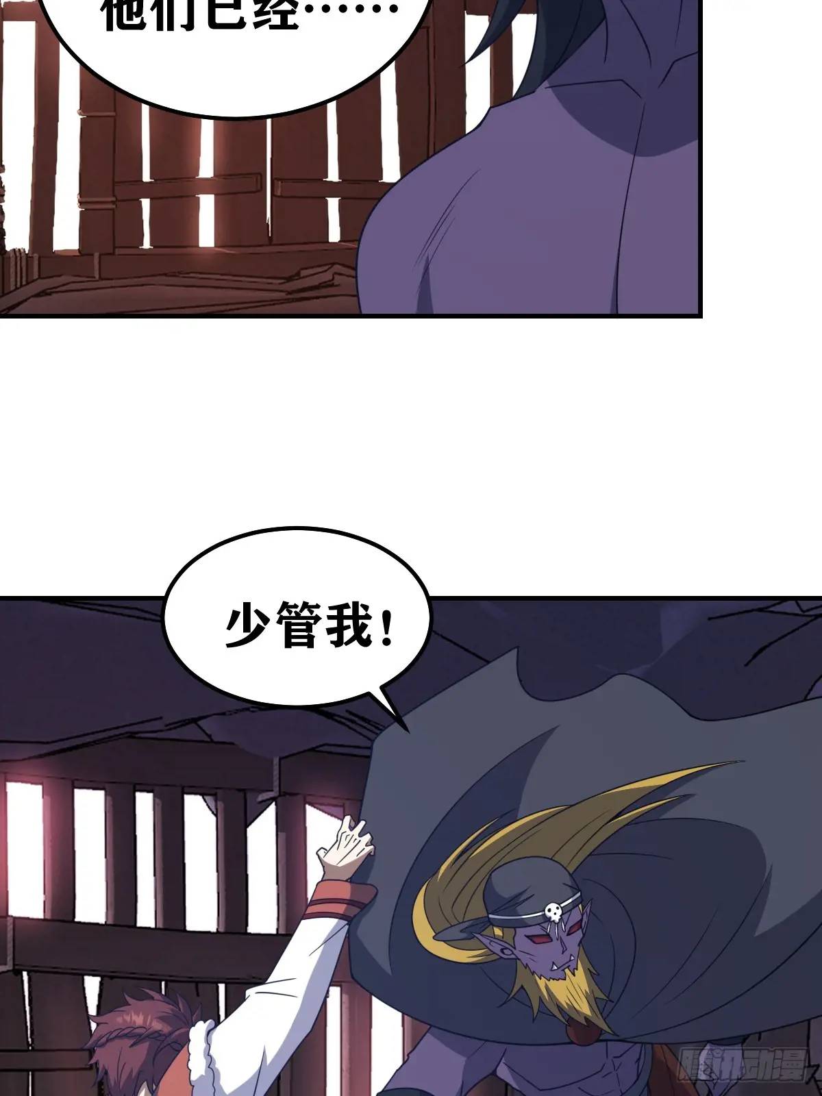 第 32 页