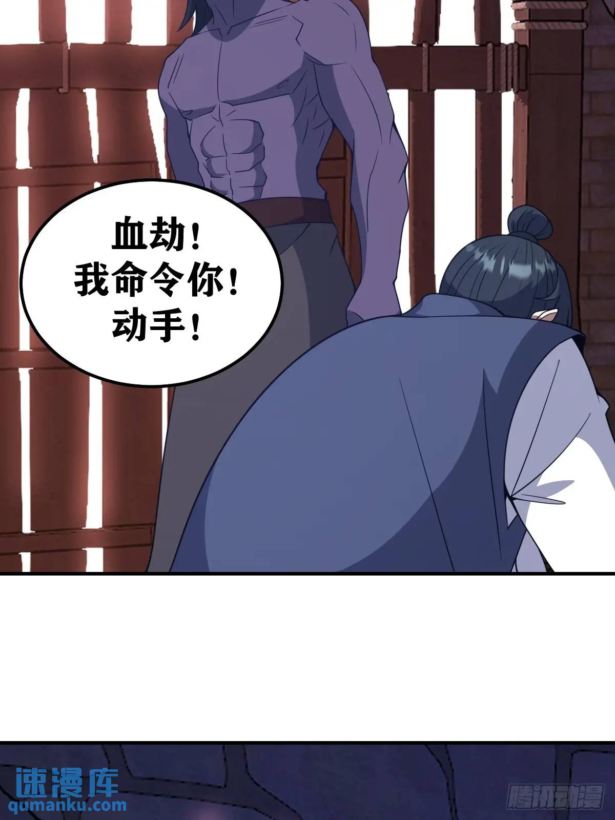 第 35 页