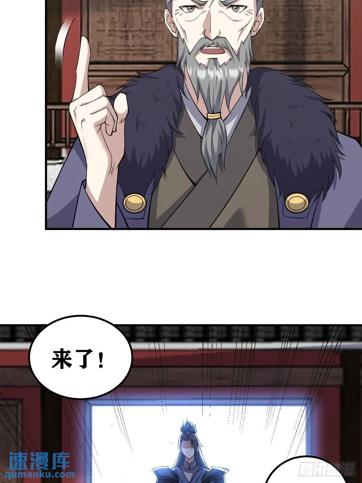 第 35 页