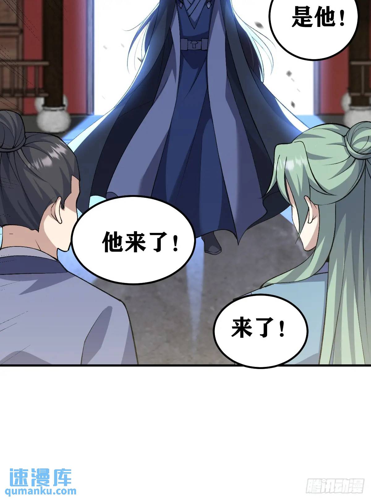第 36 页