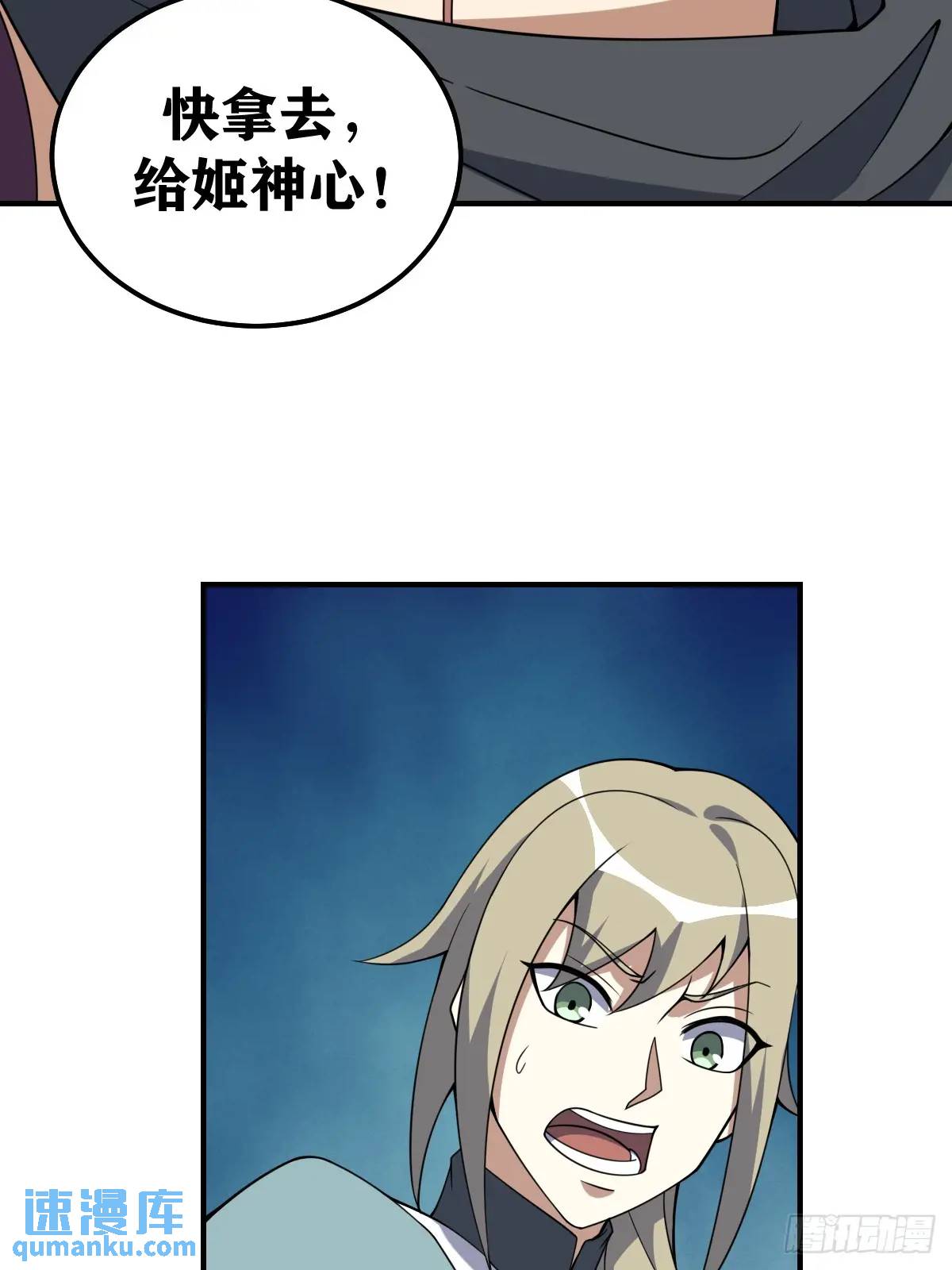 第 35 页