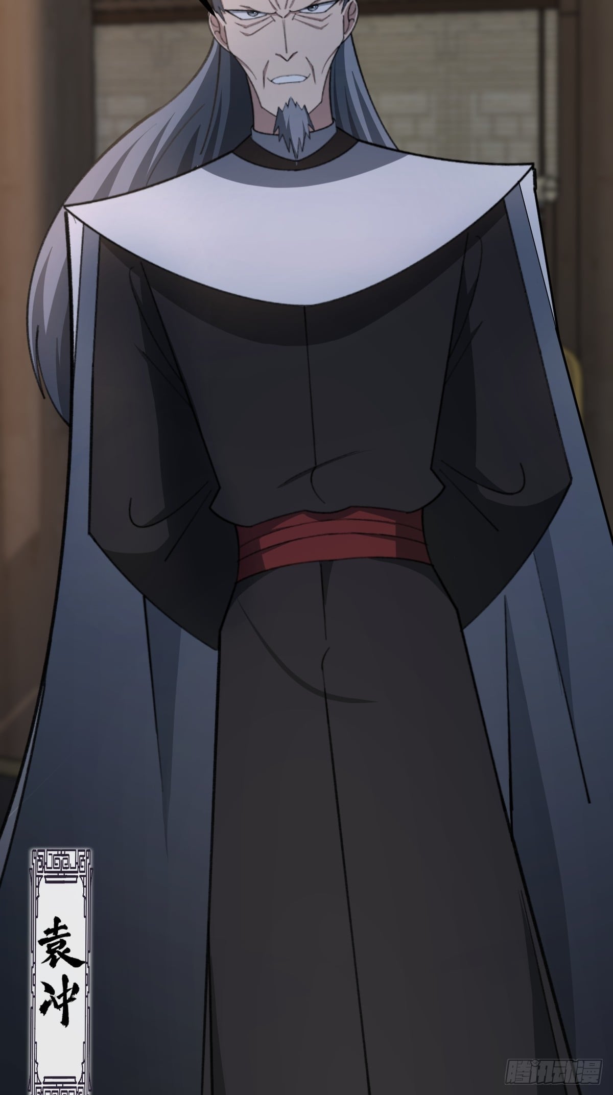 第 48 页