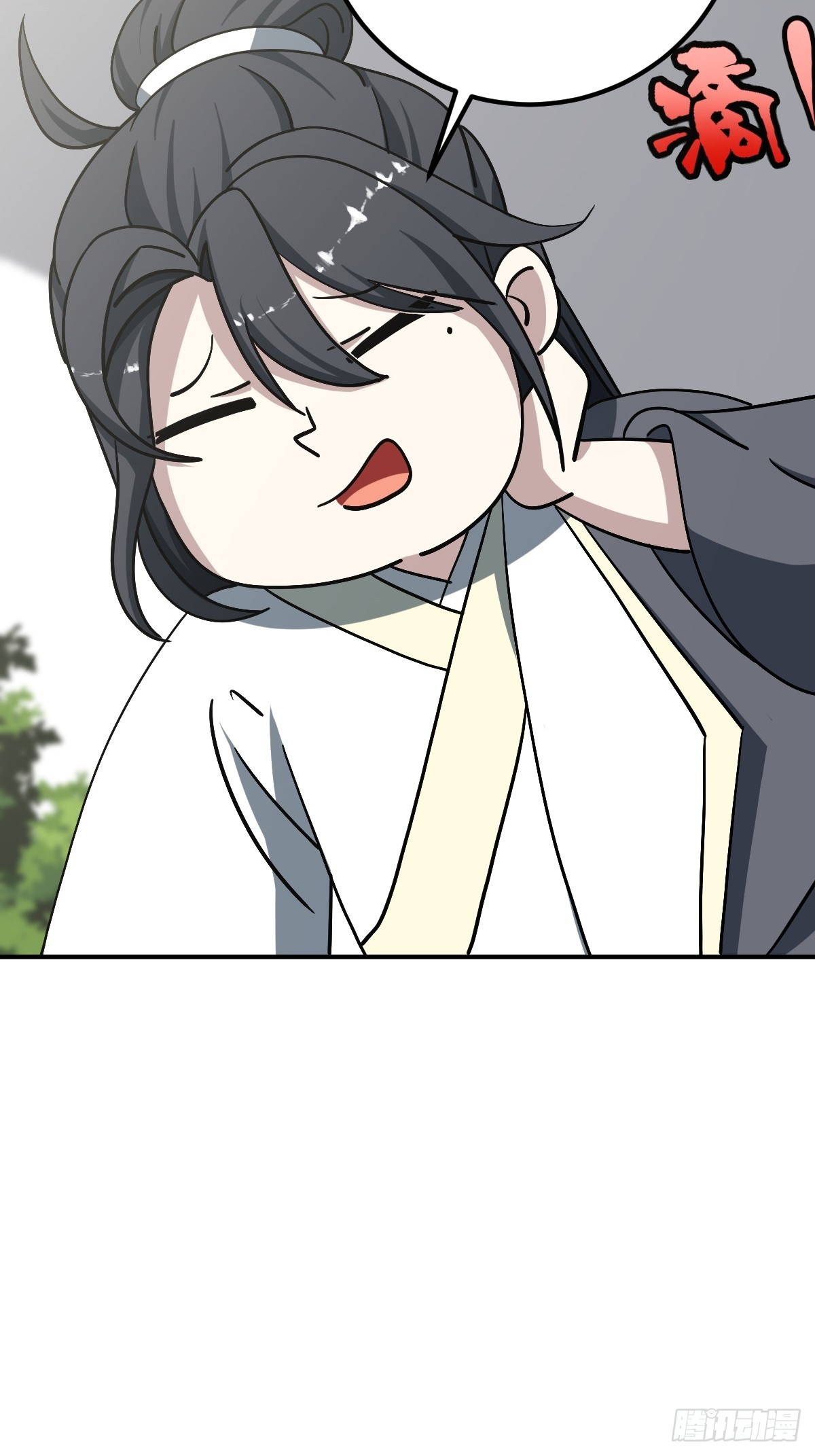 第 46 页