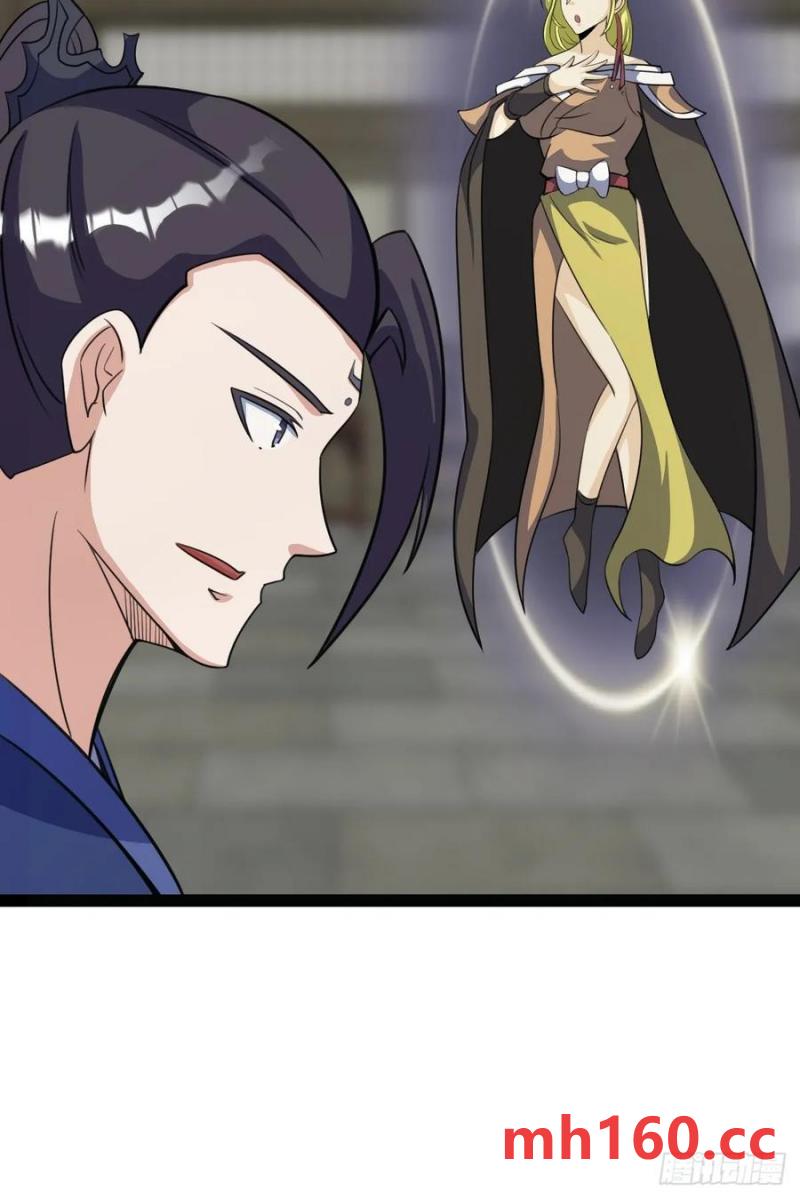 第 41 页