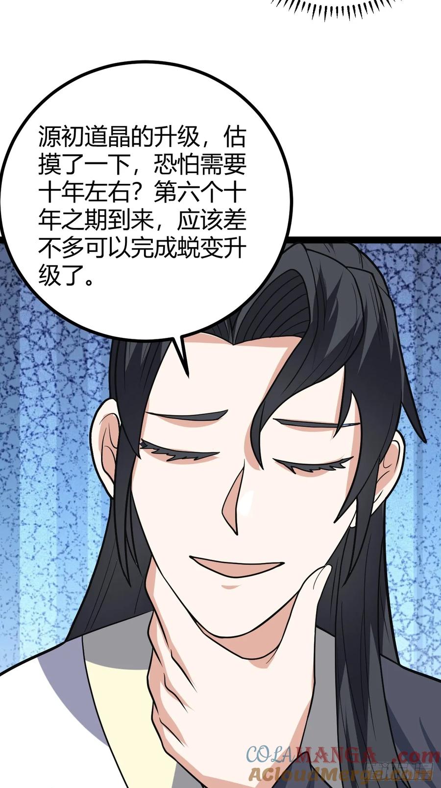 第 46 页