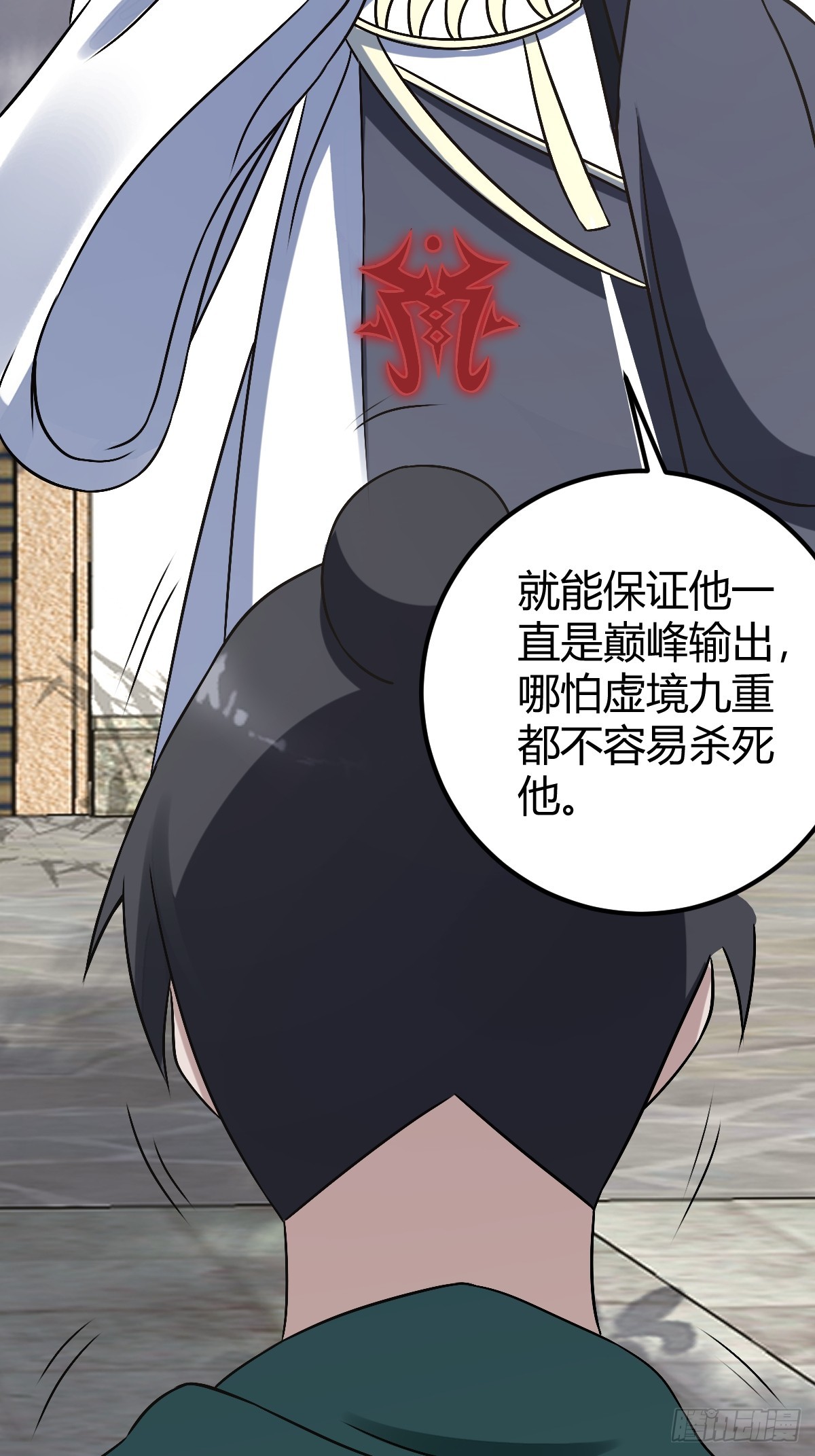 第 39 页