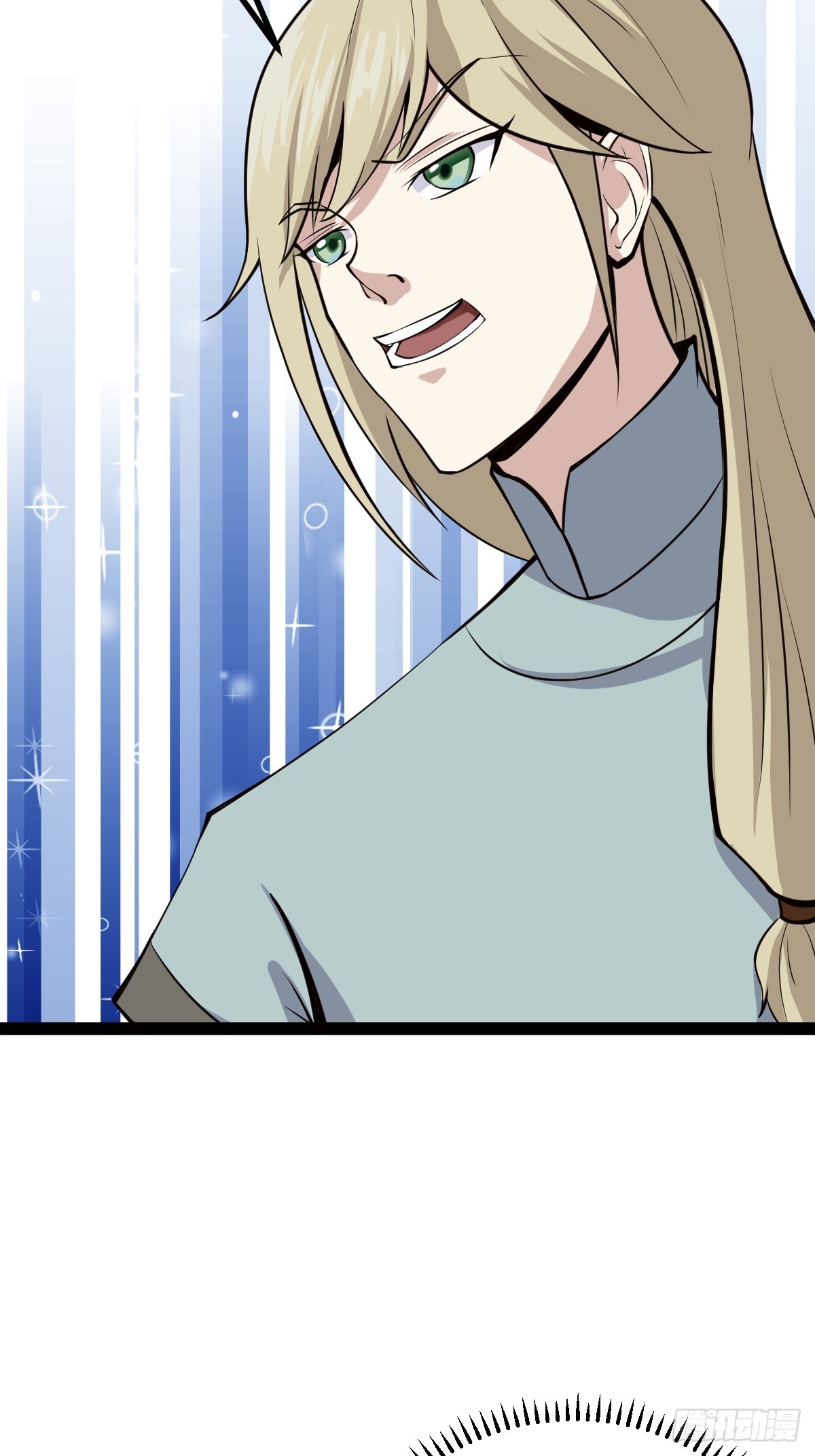 第 43 页