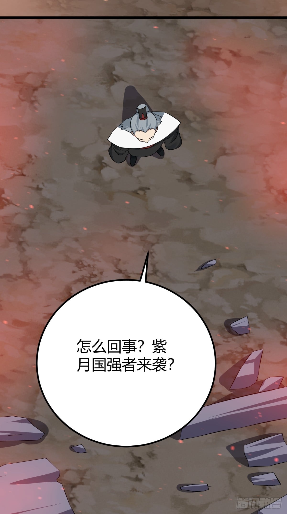 第 43 页