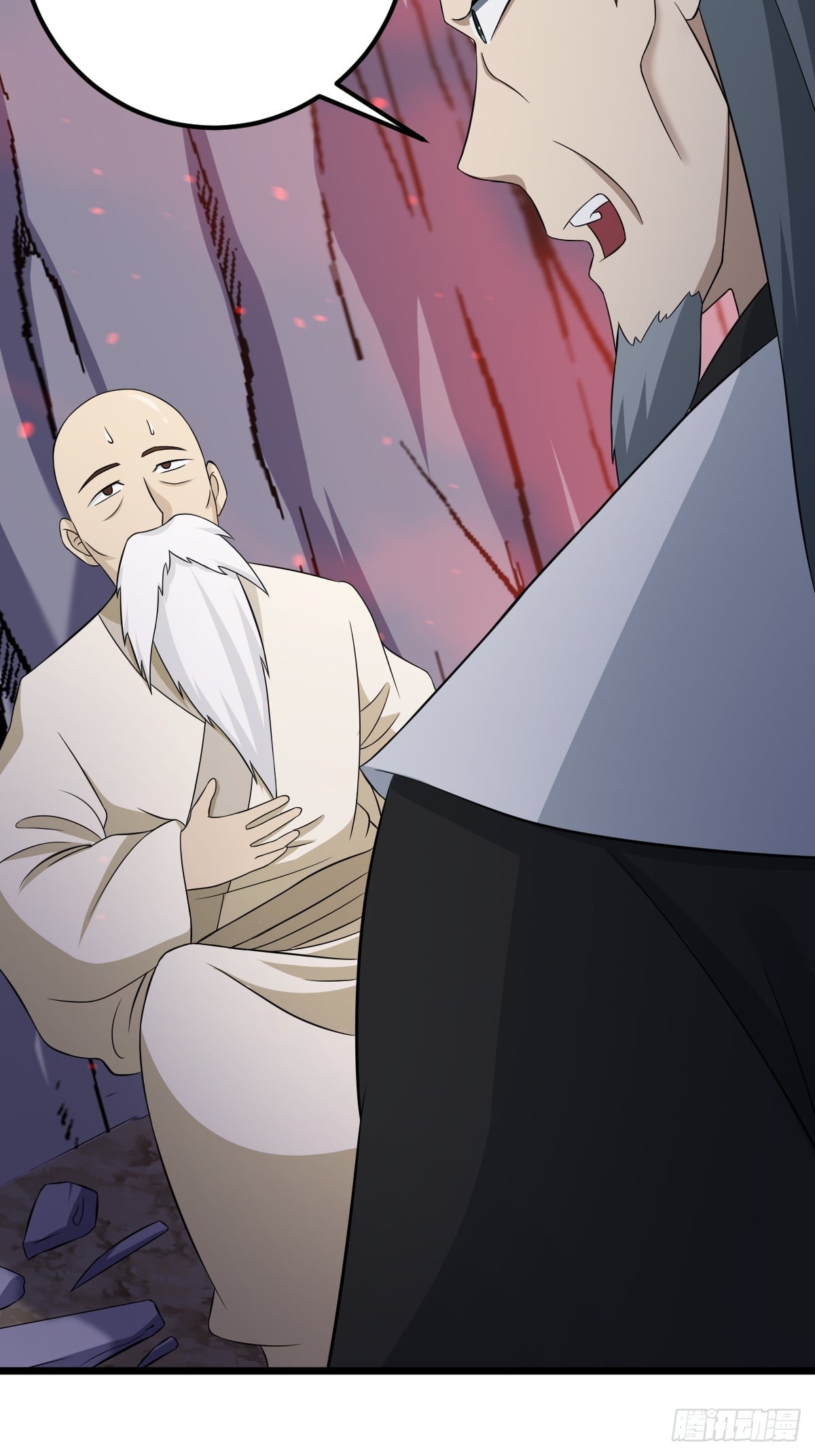第 45 页