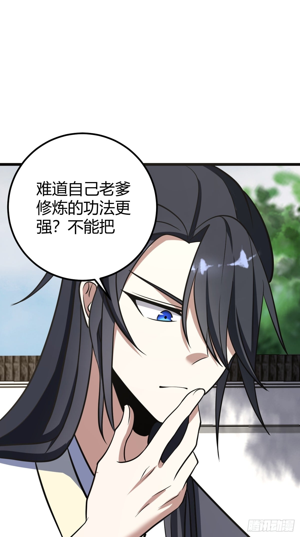 第 42 页